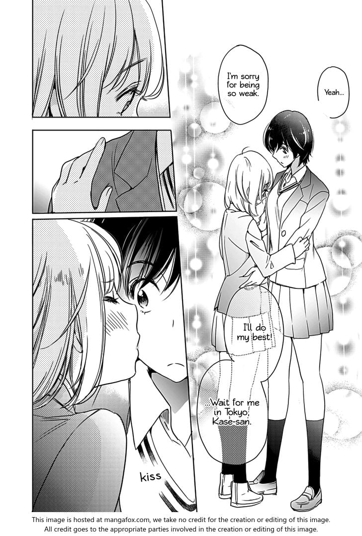 Page 81