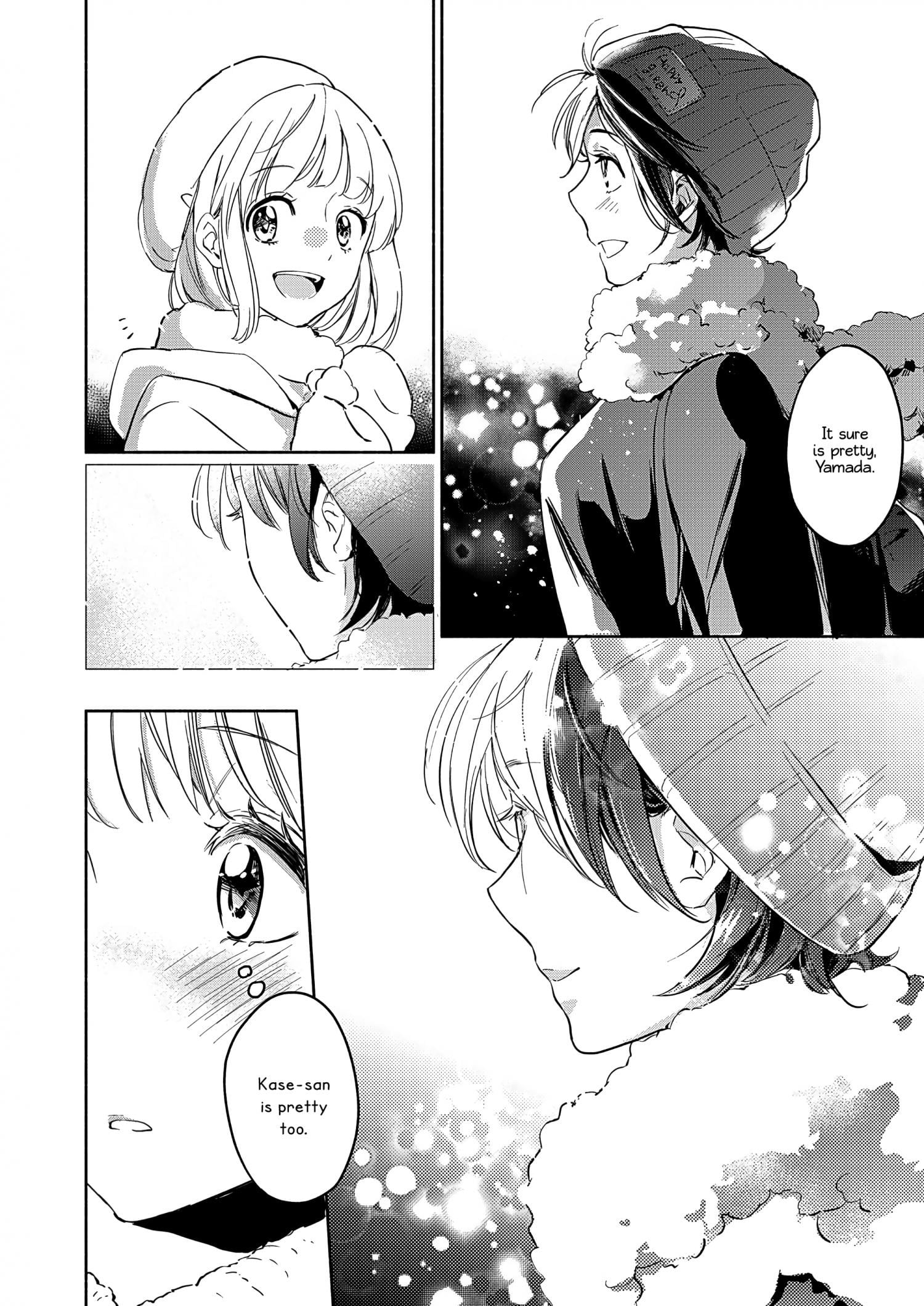Page 663