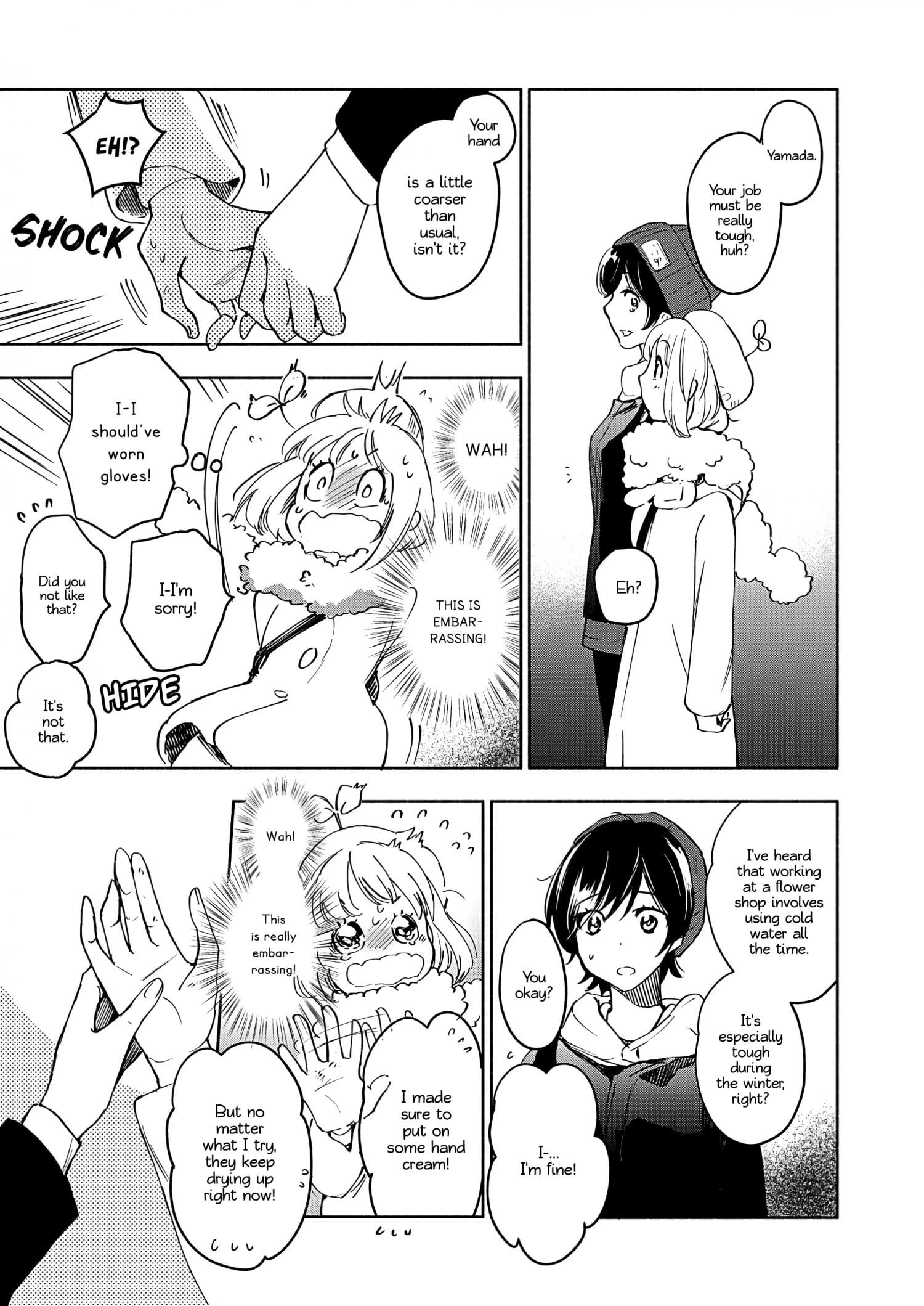 Page 664