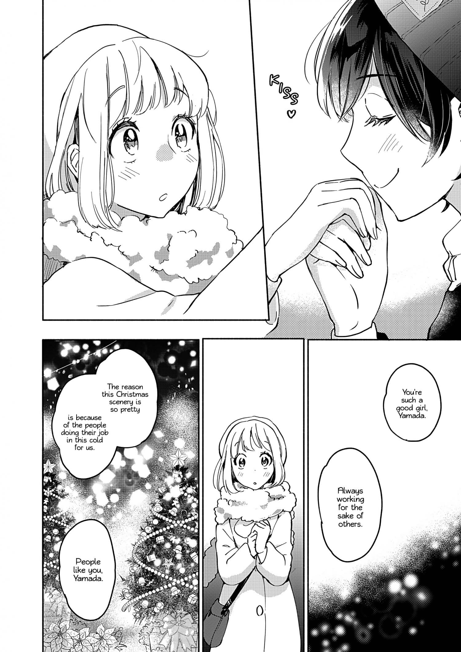 Page 665