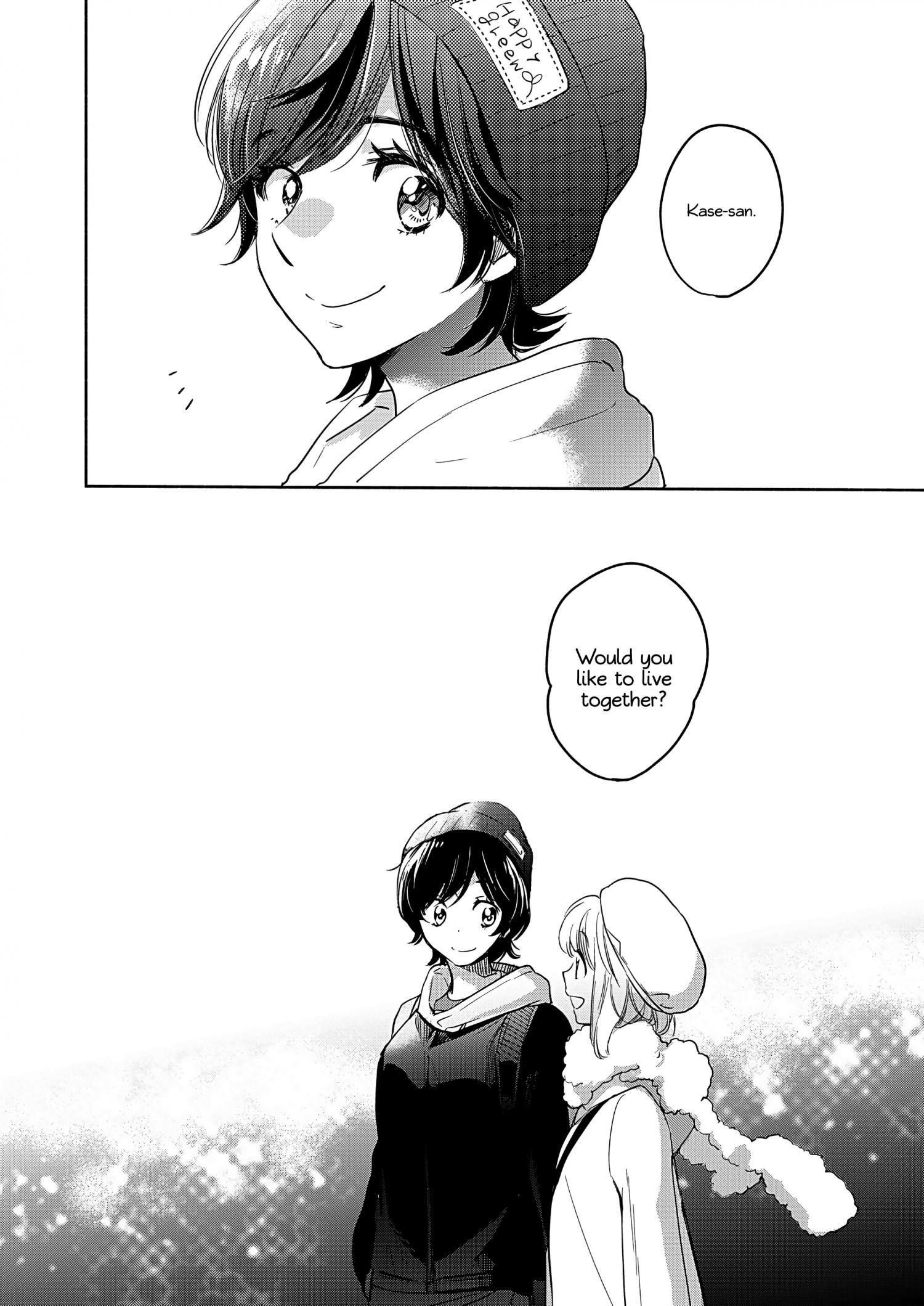 Page 667