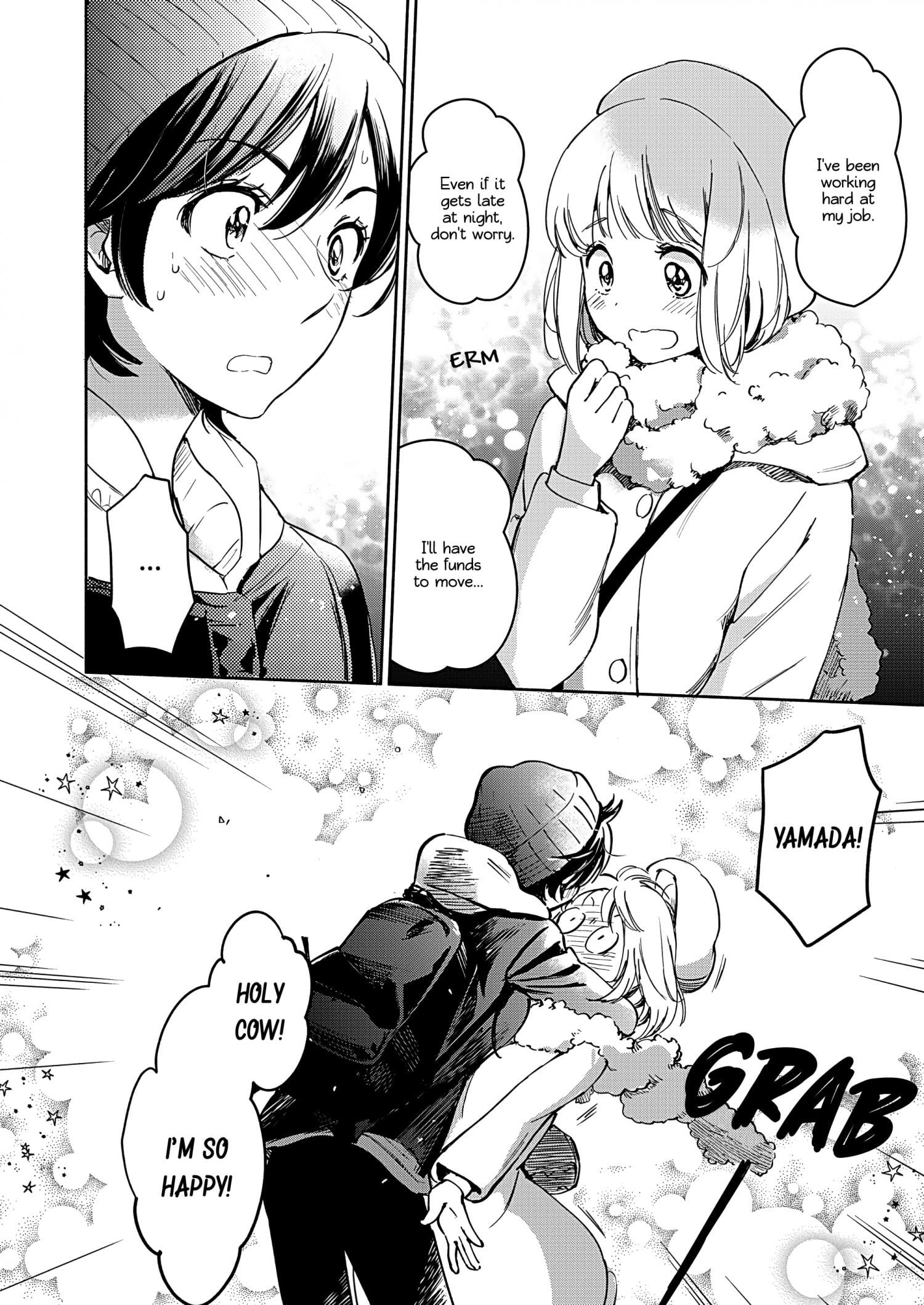 Page 669