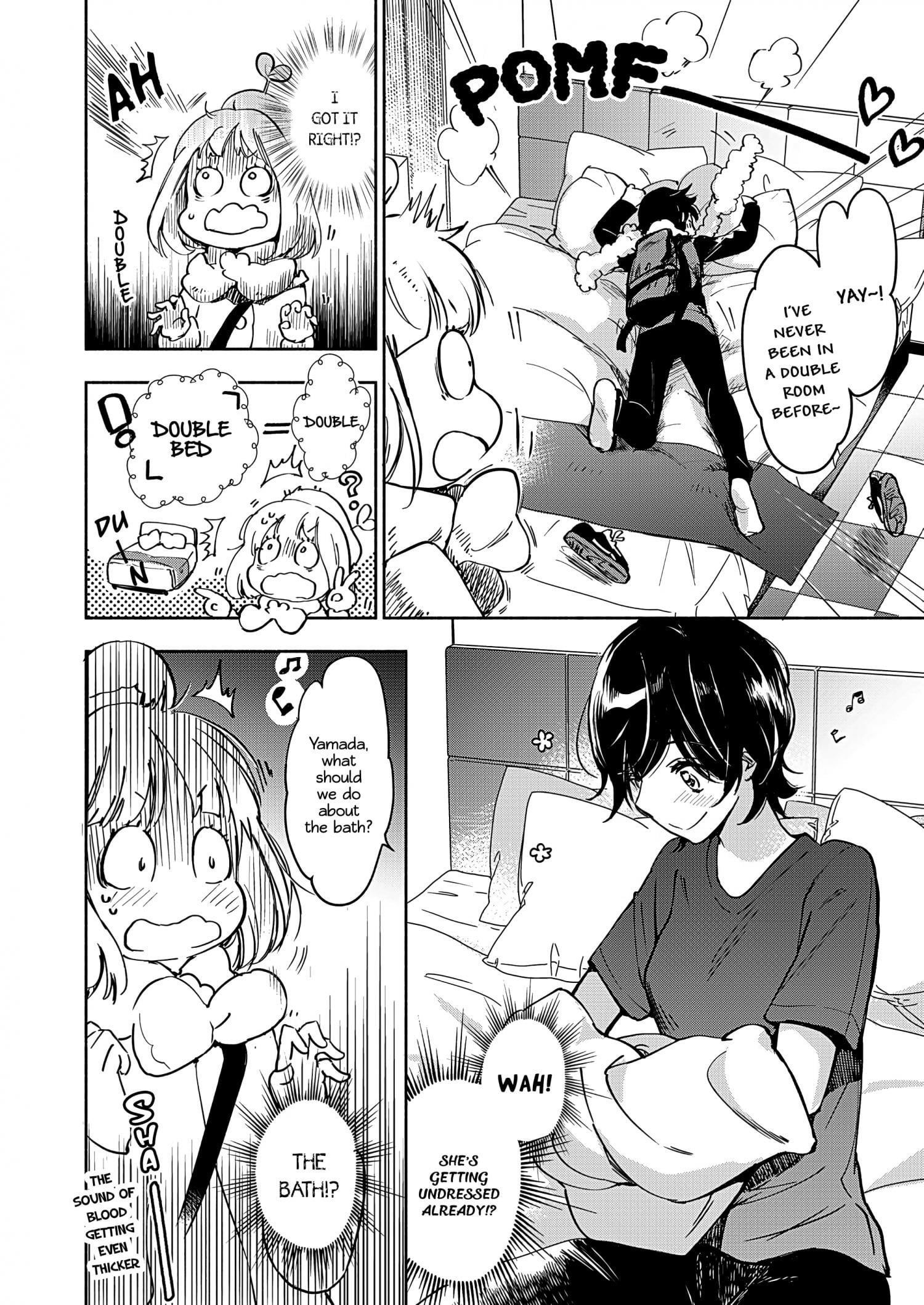 Page 673