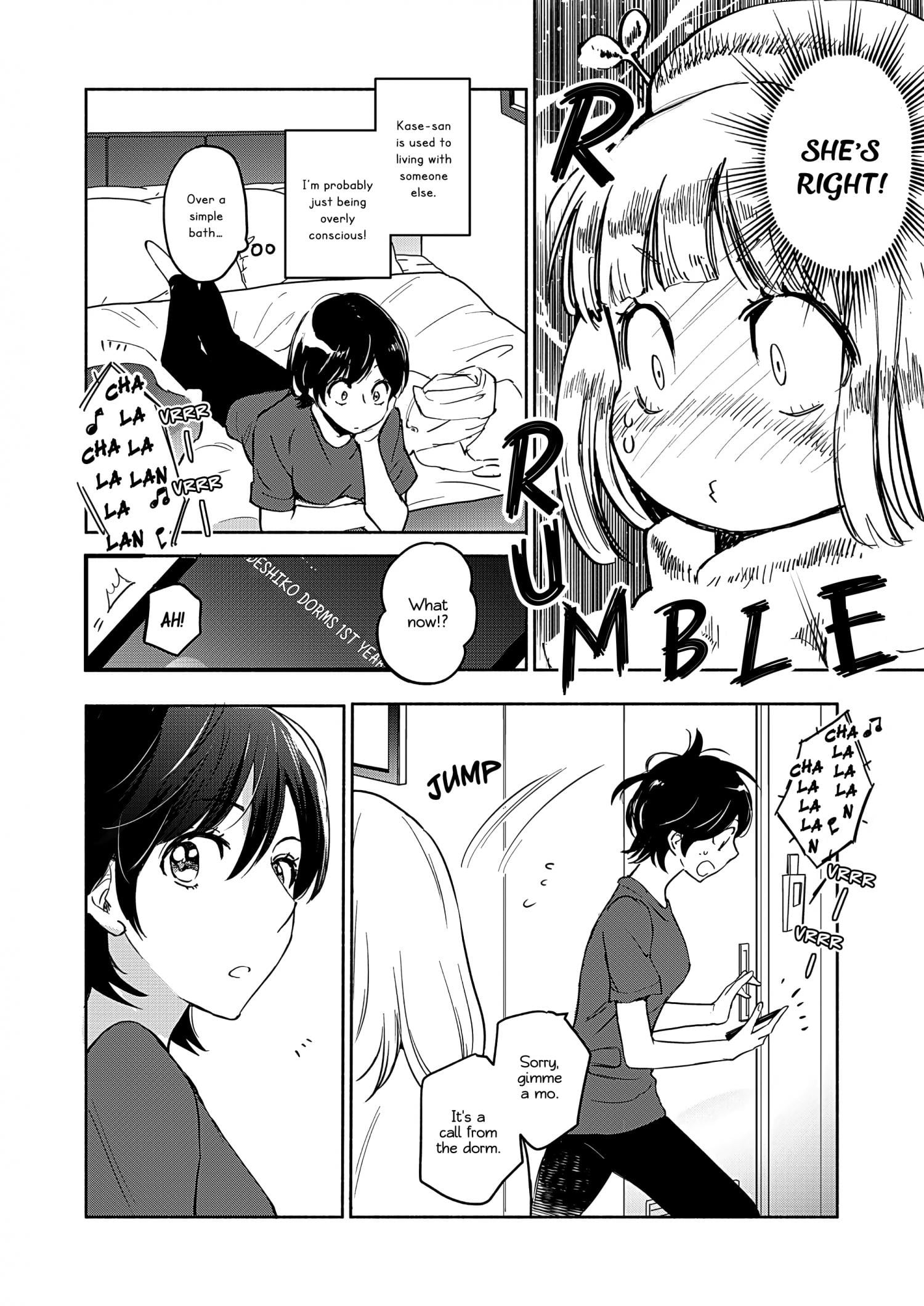 Page 675
