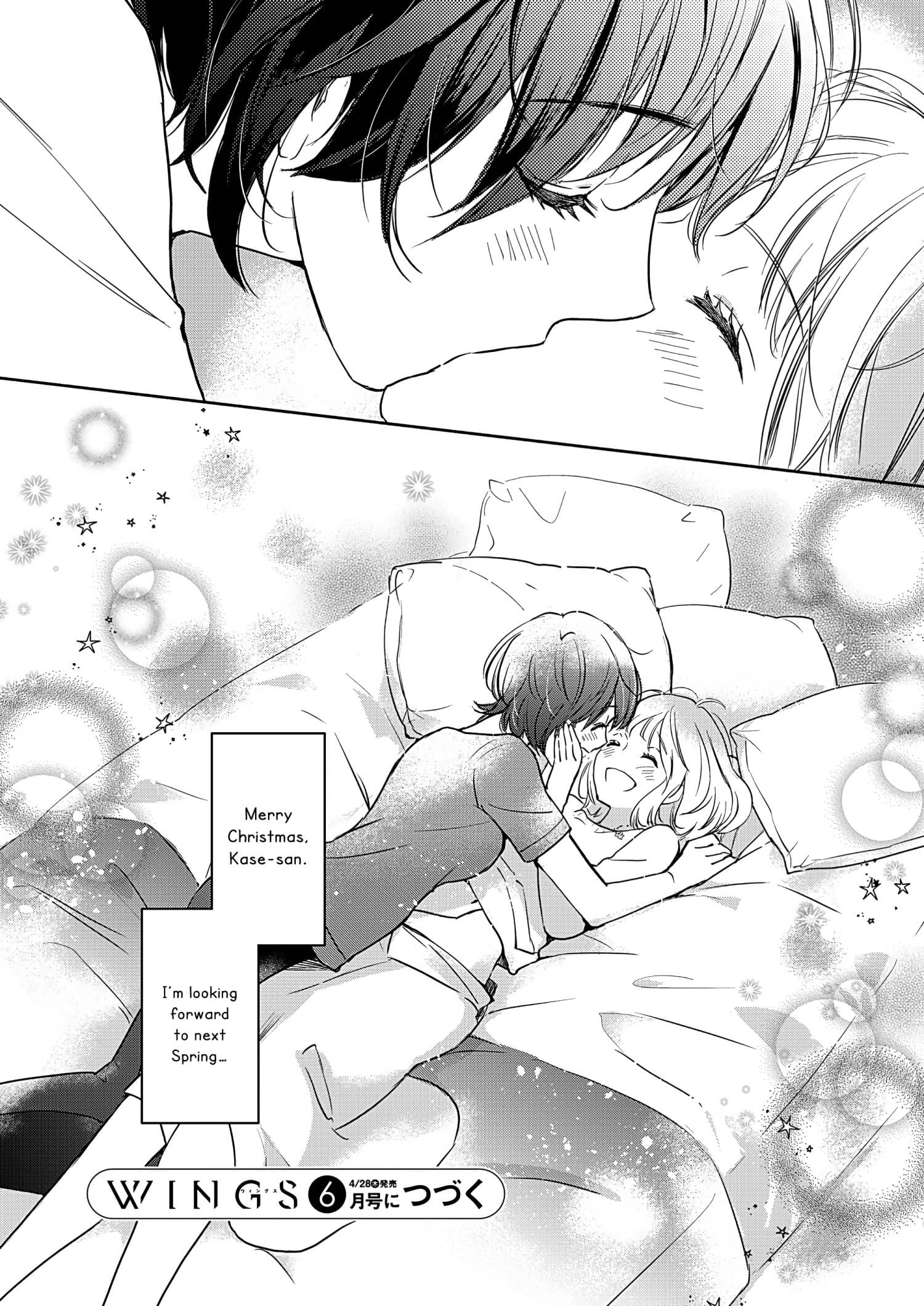 Page 679