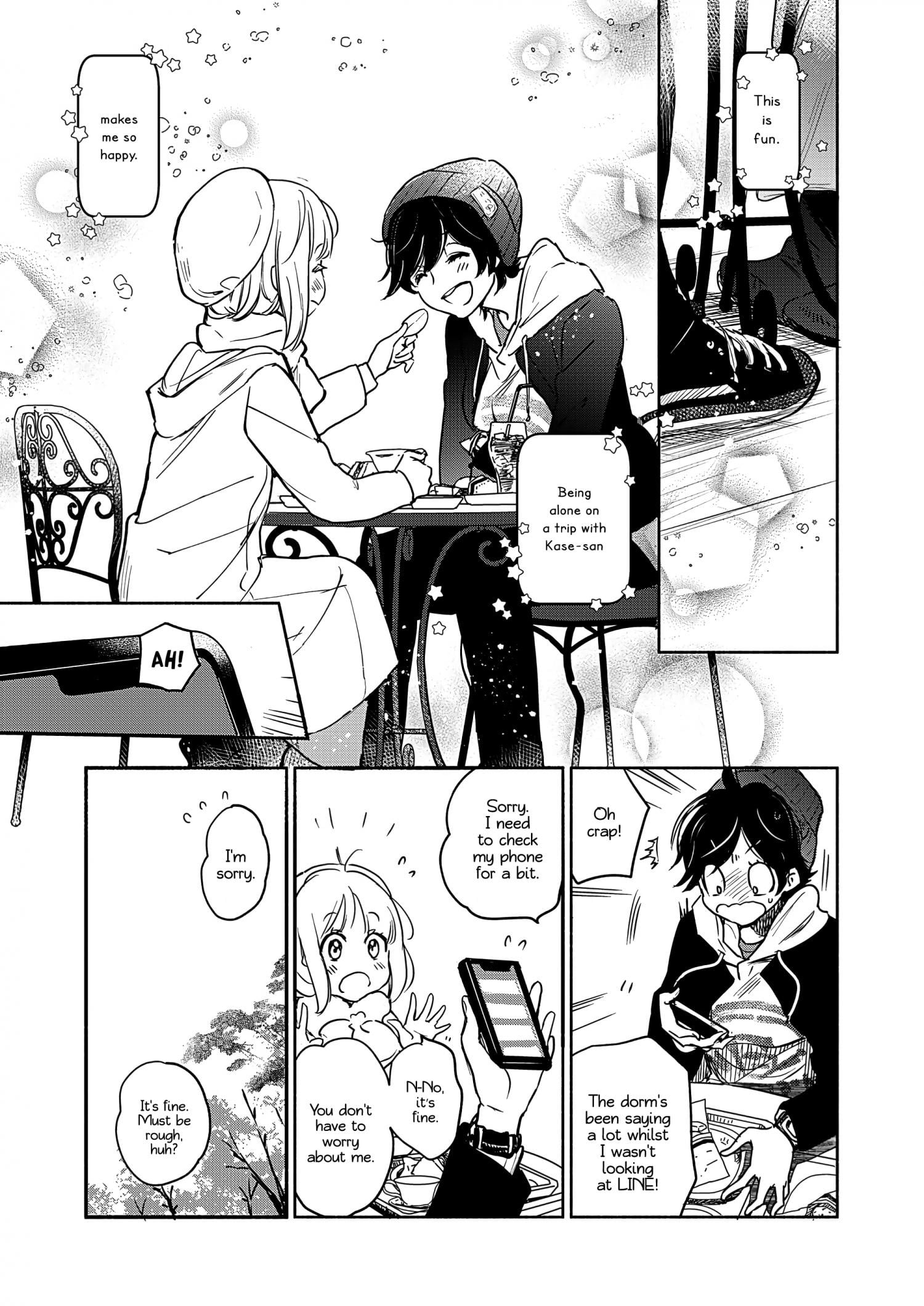 Page 658