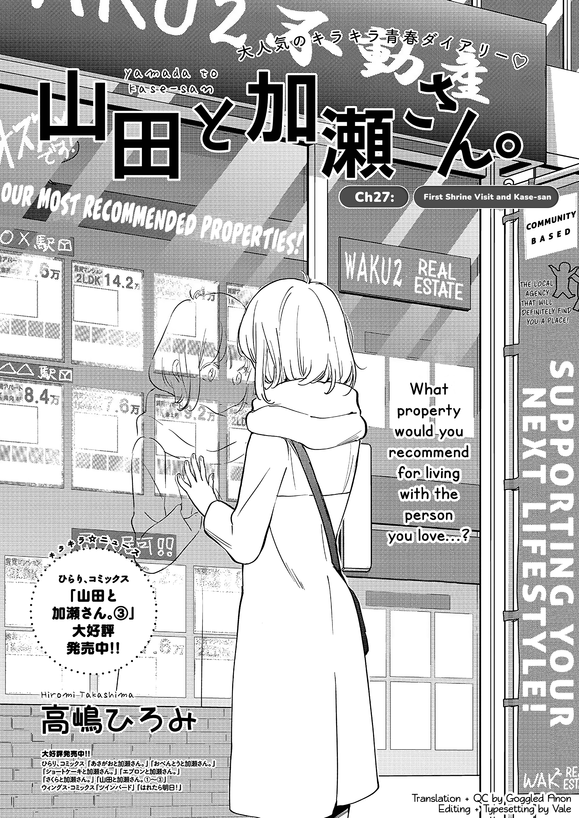 Page 681