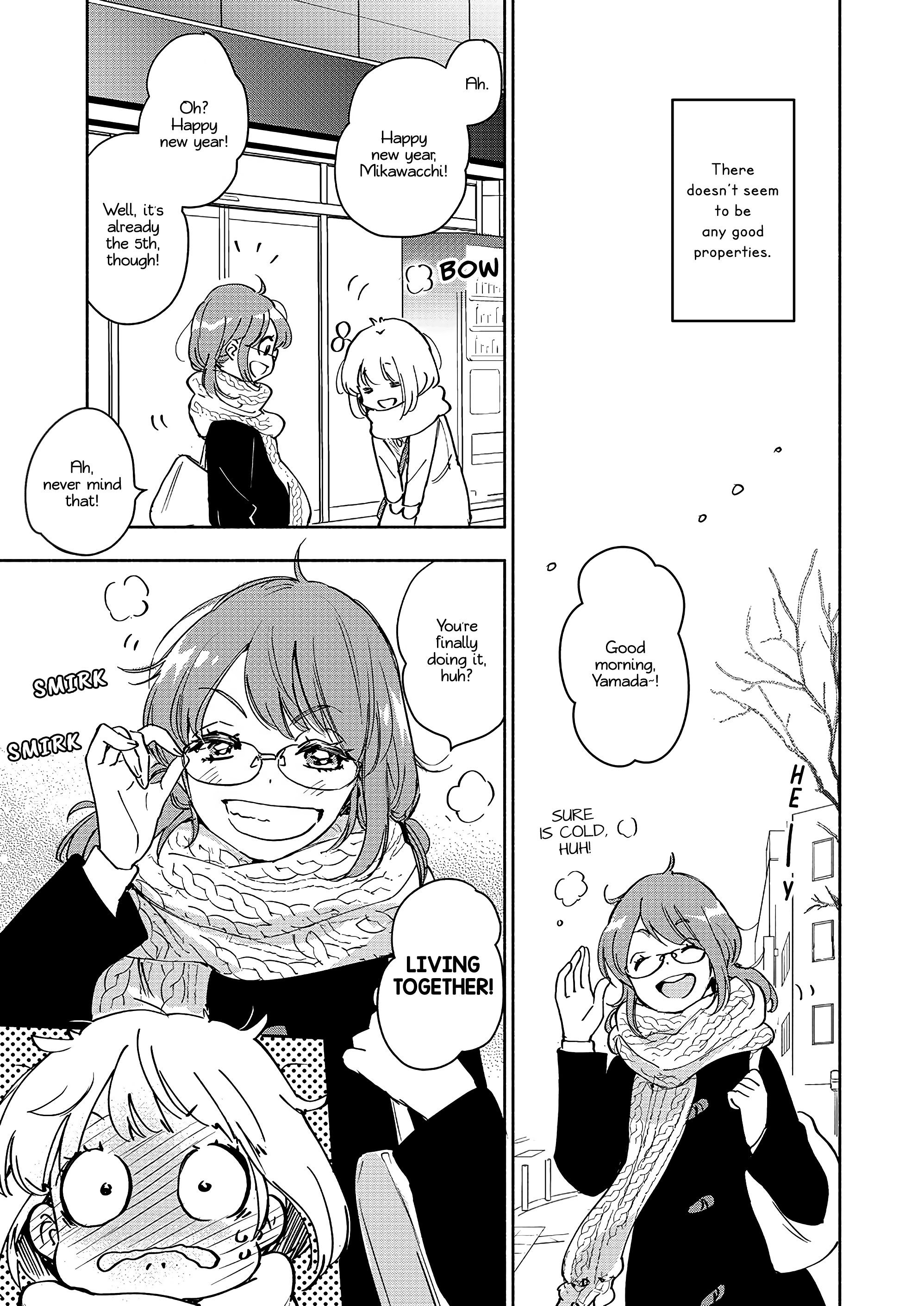 Page 683