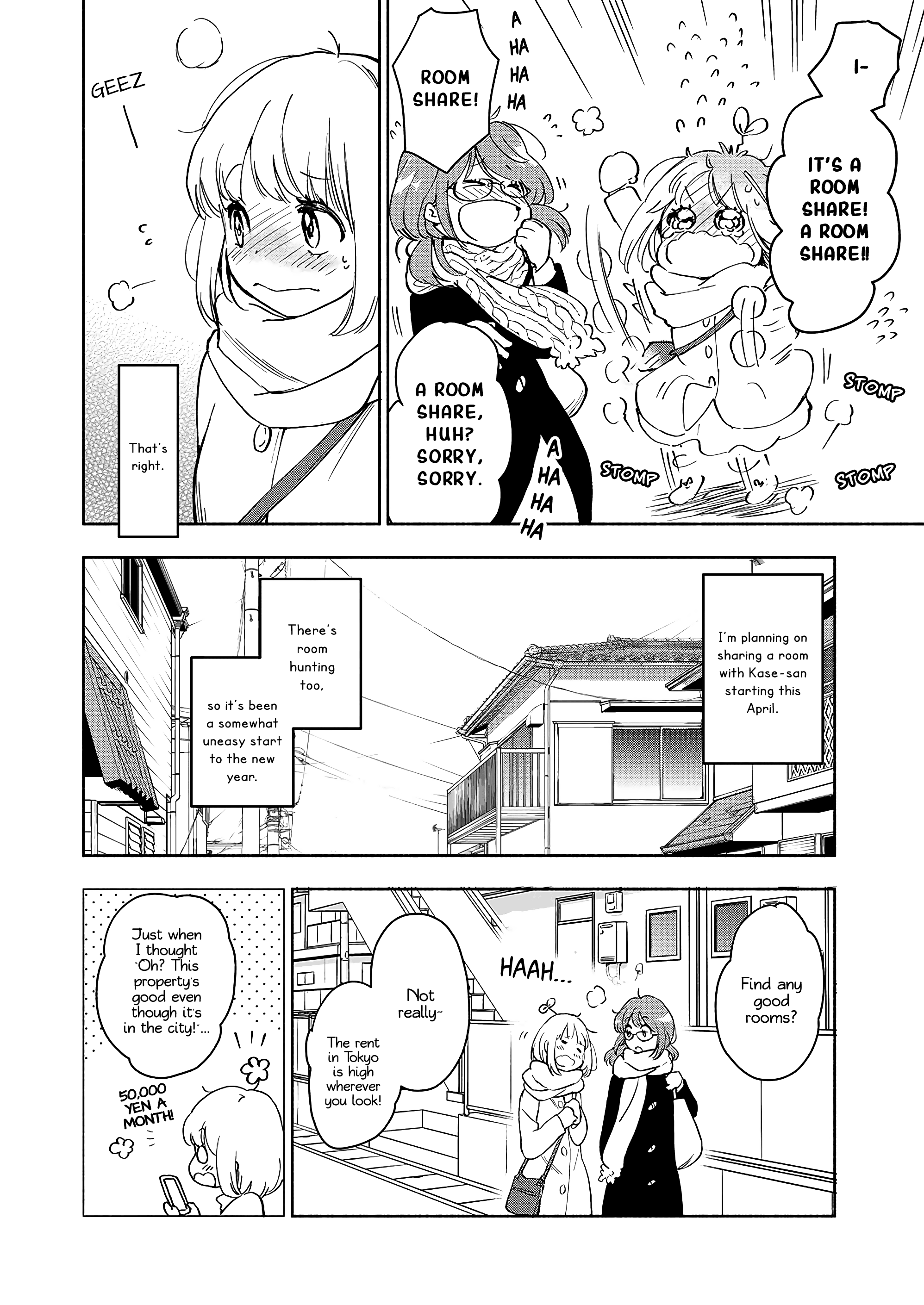 Page 684