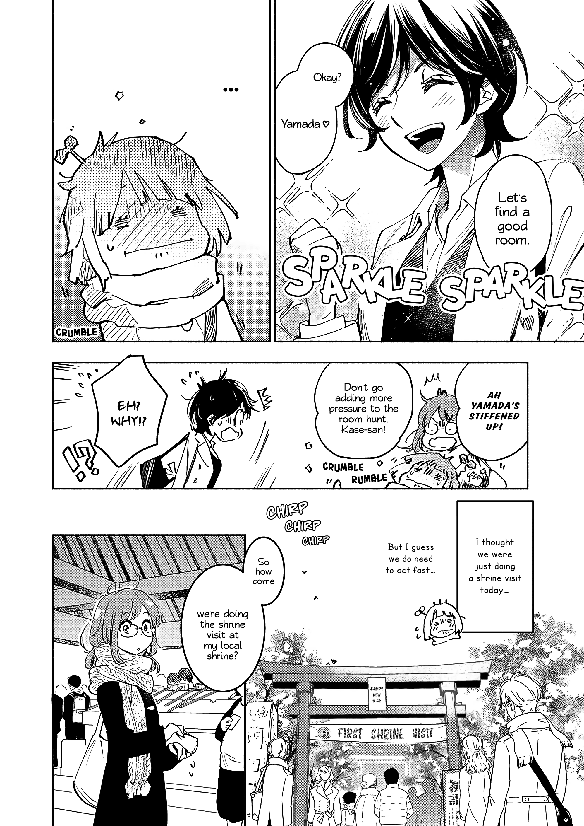 Page 688