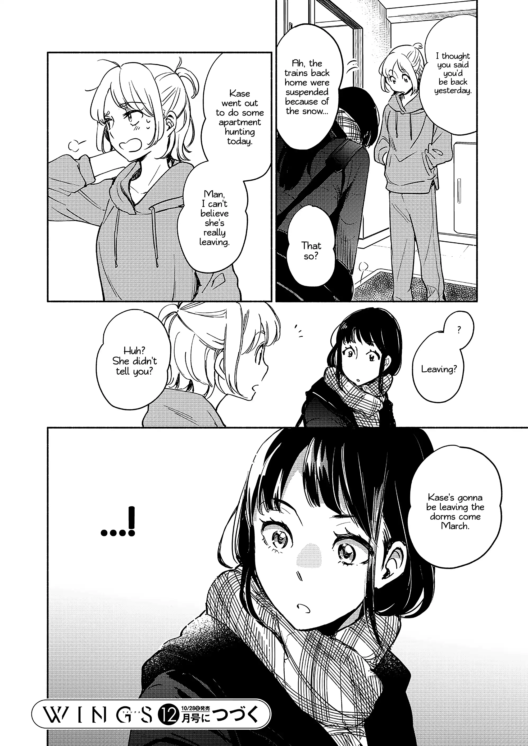 Page 707