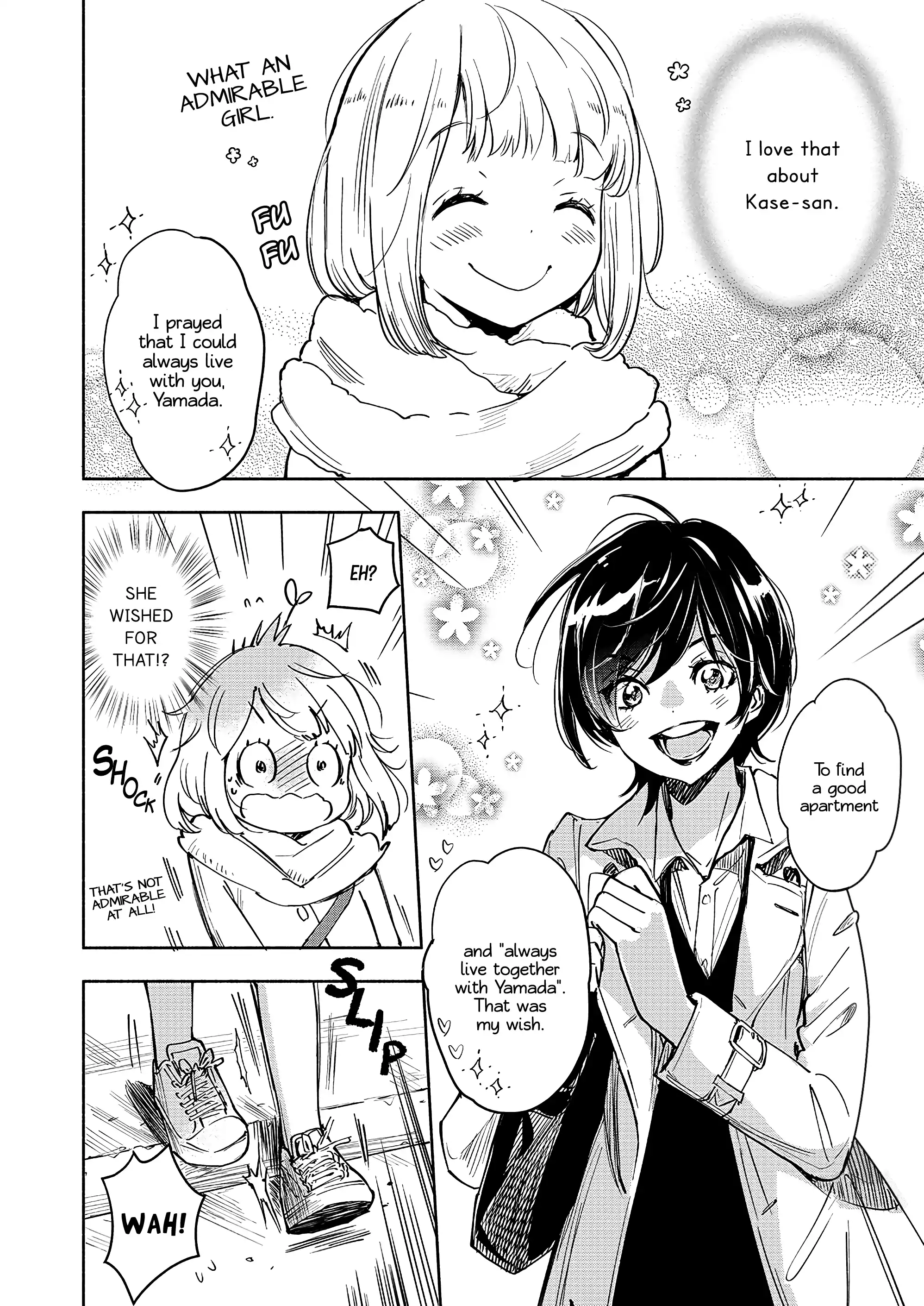 Page 693