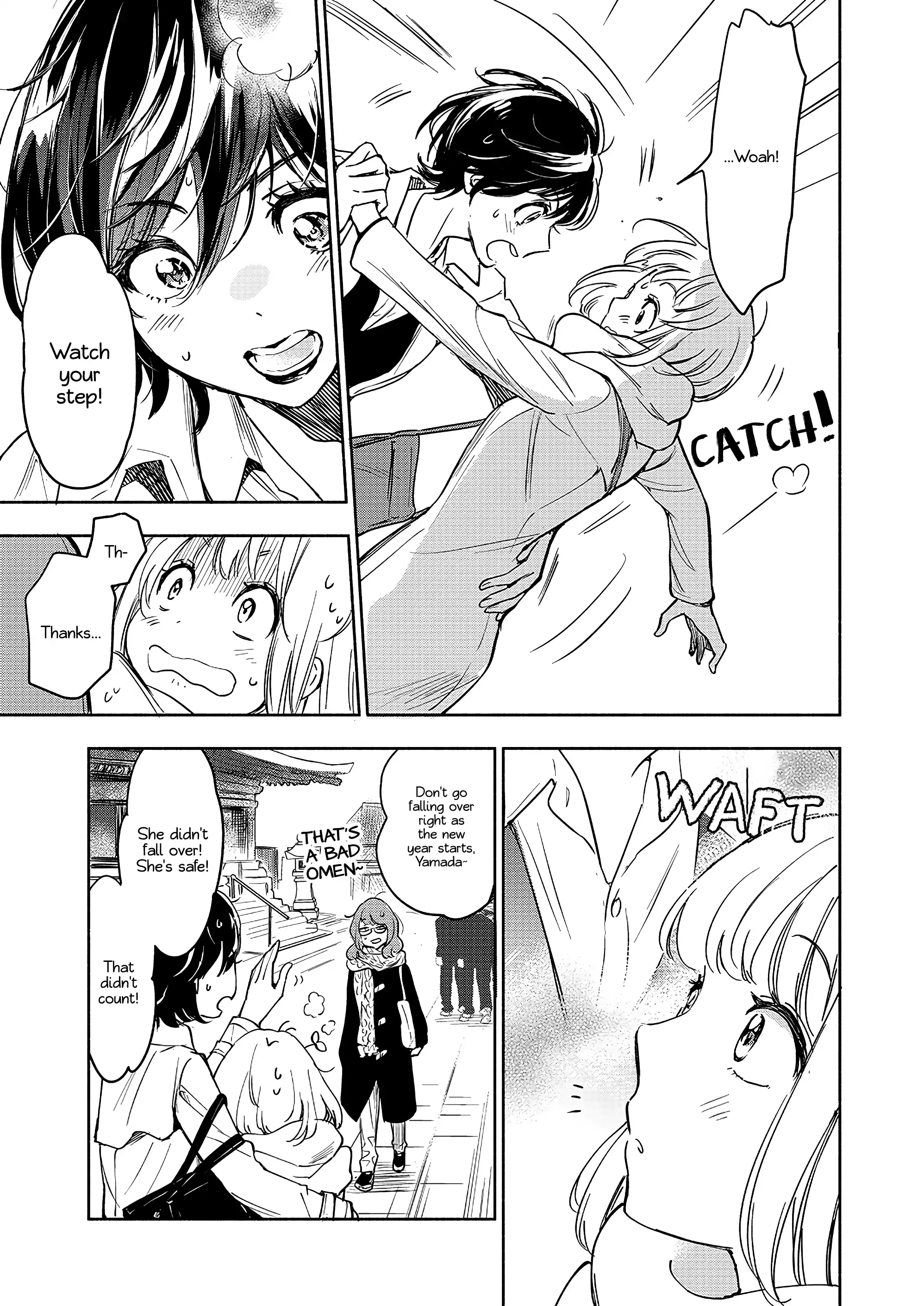 Page 694