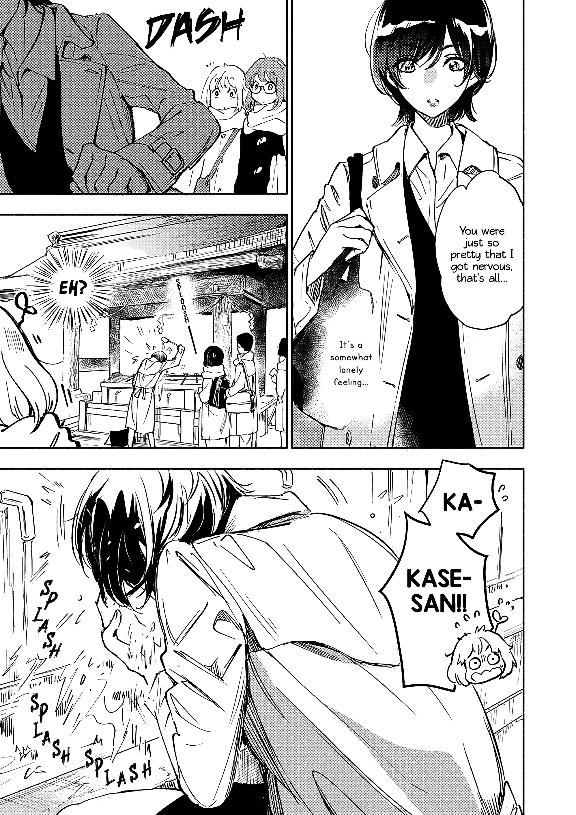 Page 696