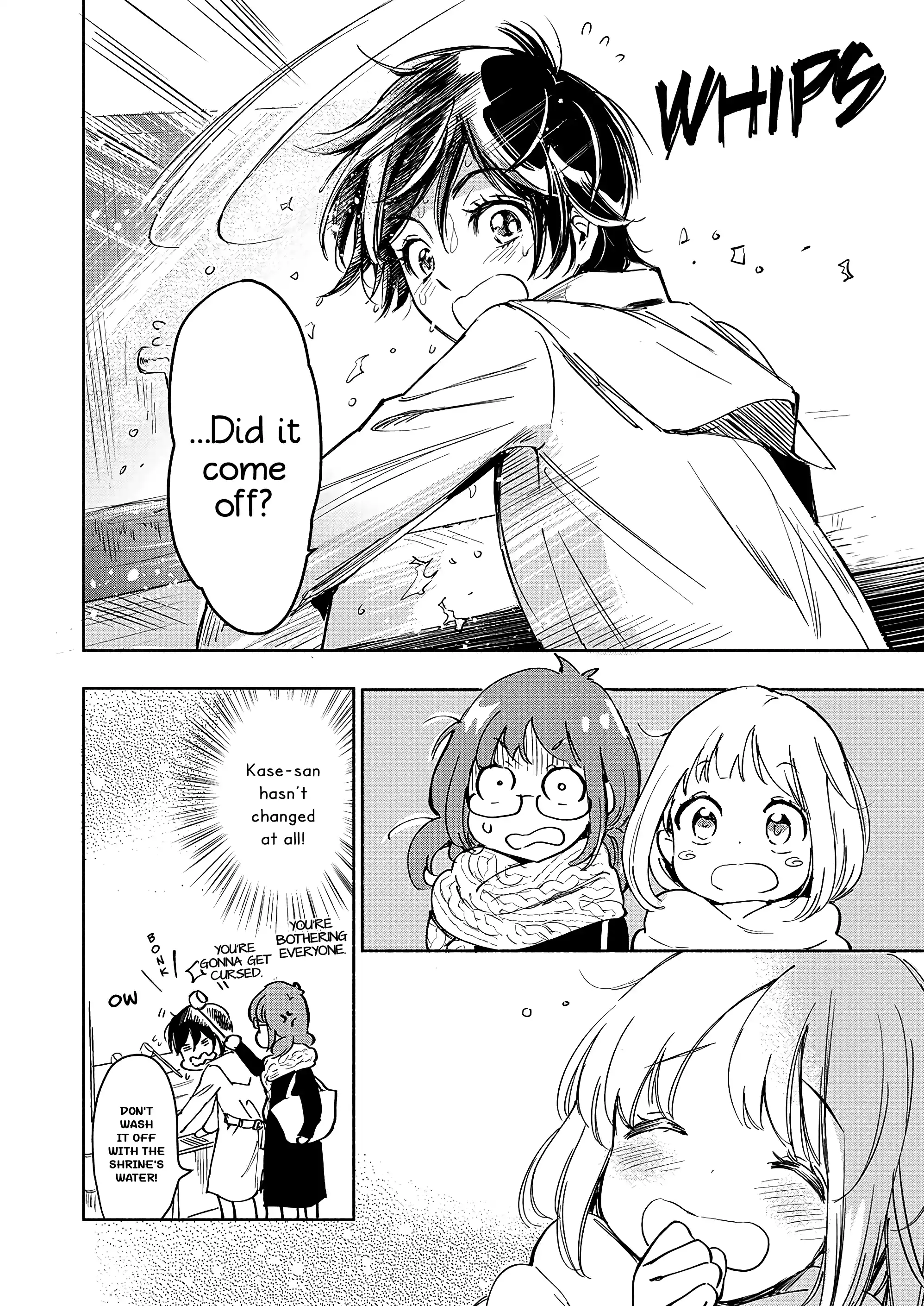 Page 697