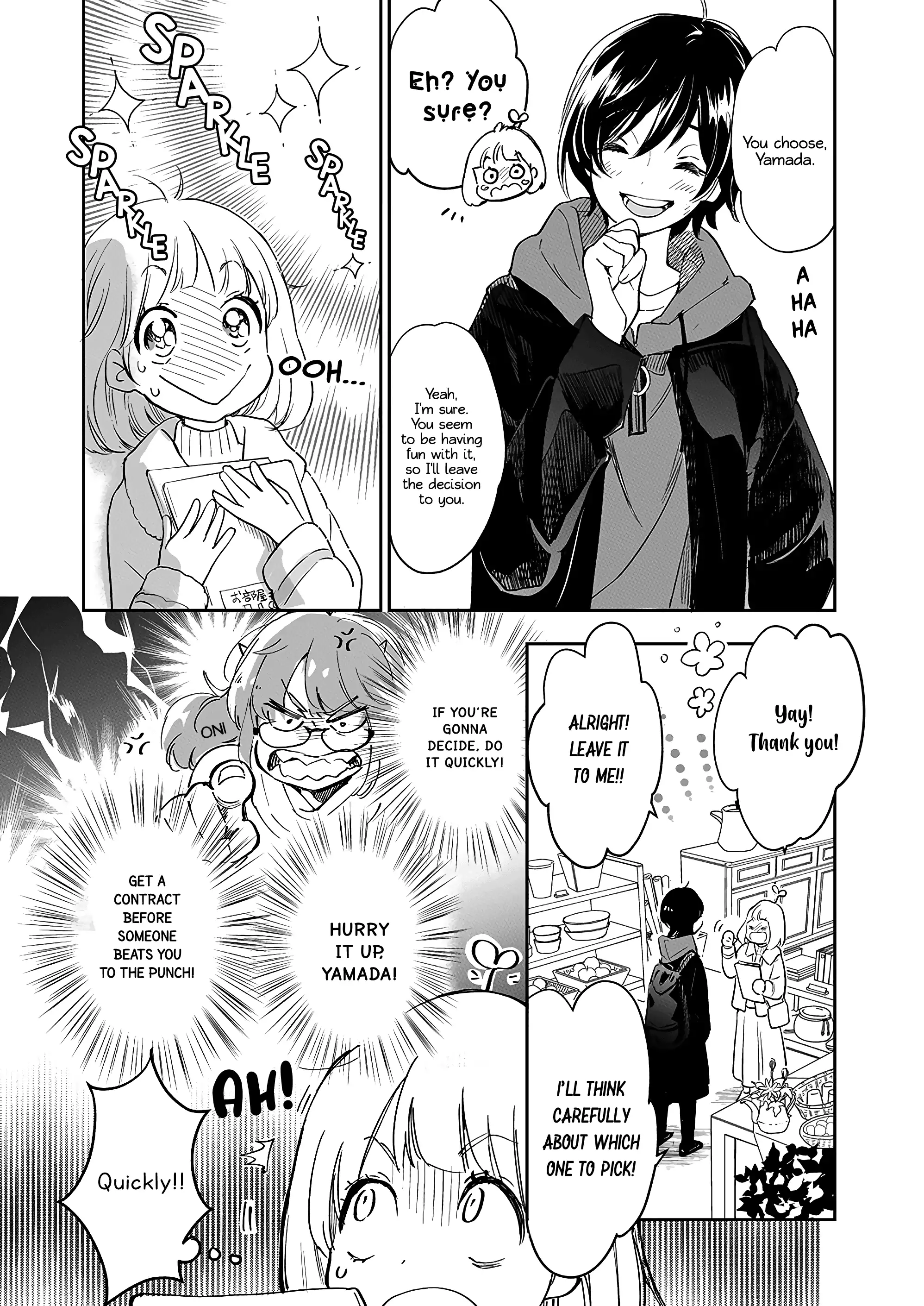 Page 713