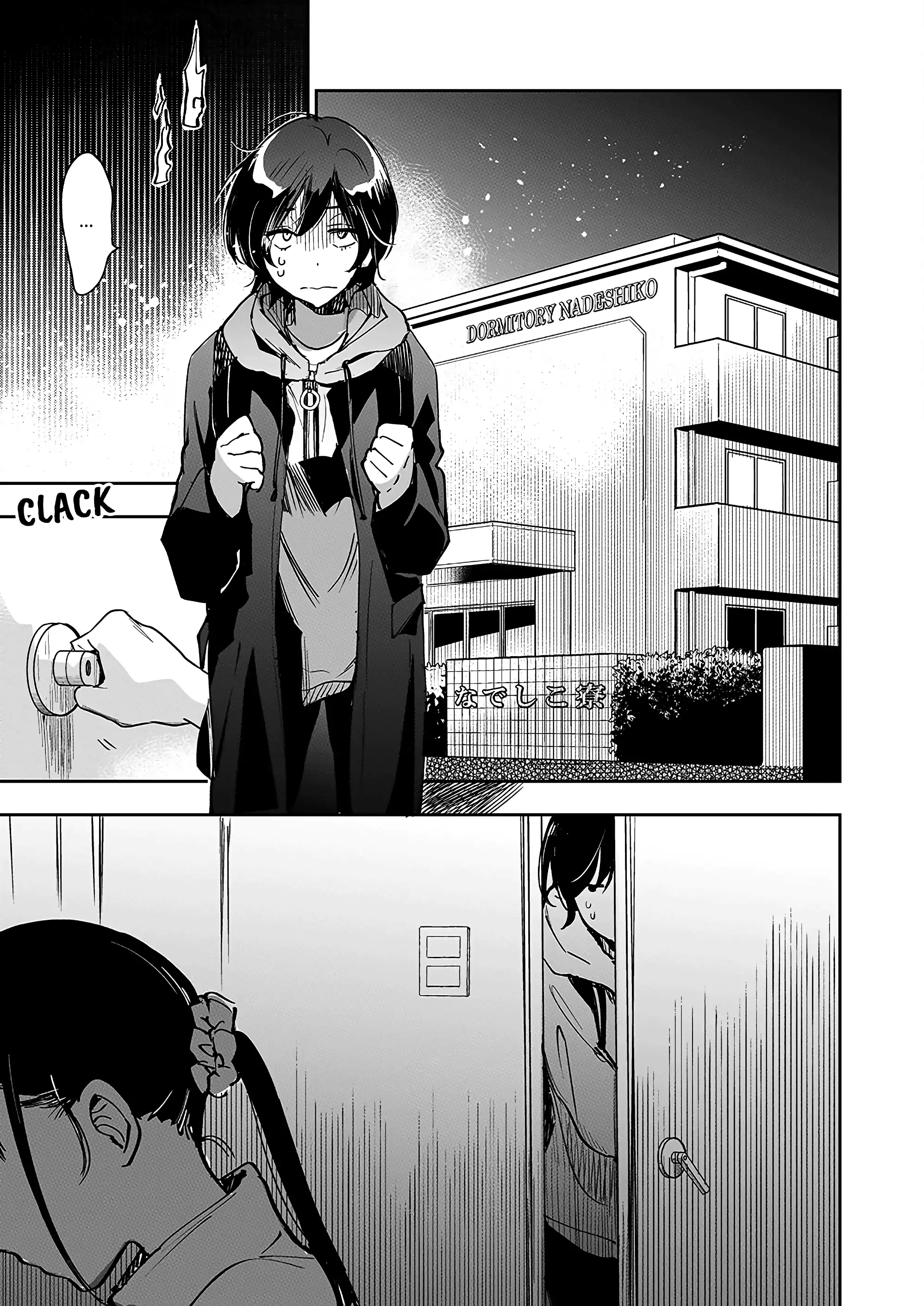 Page 716