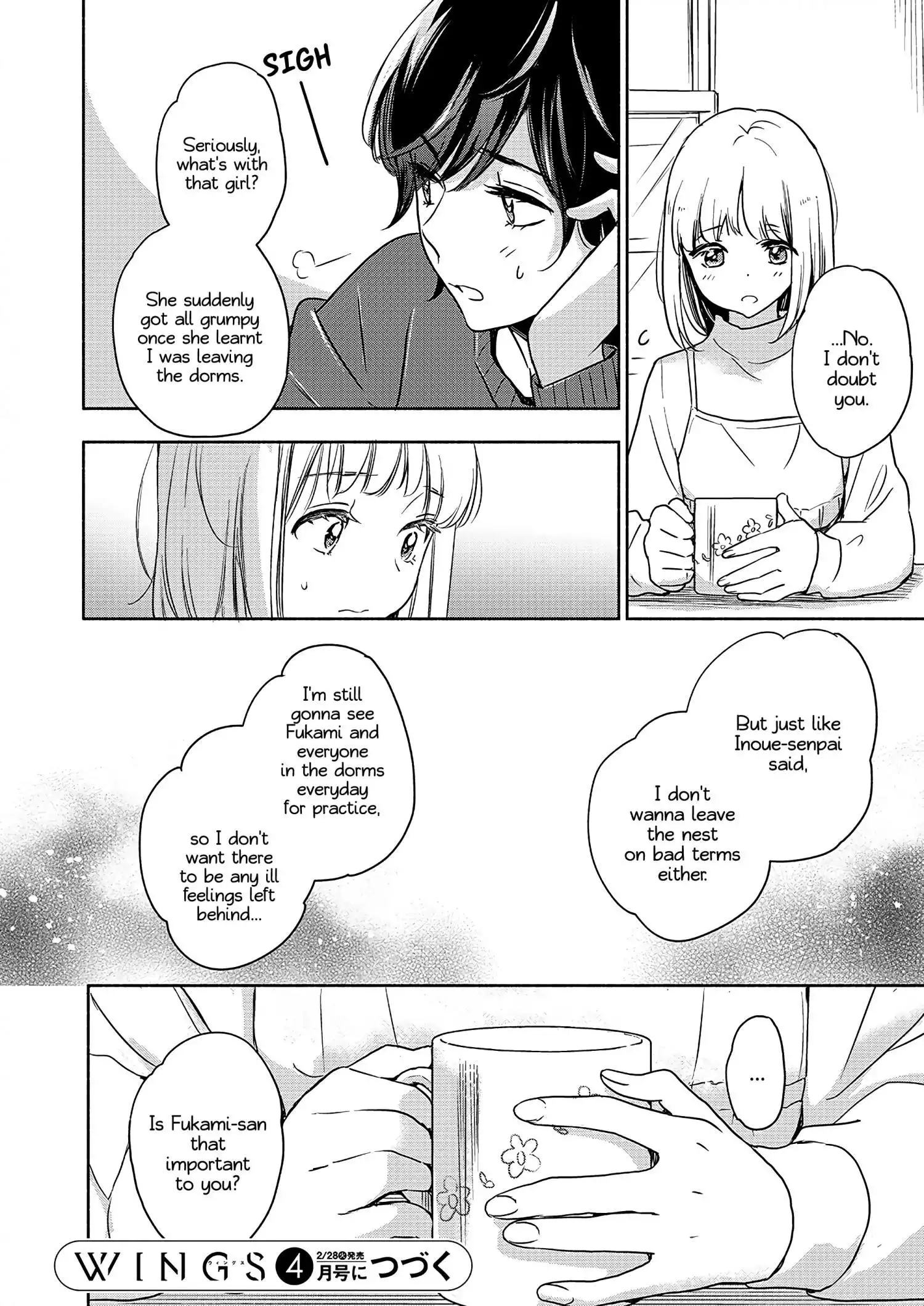 Page 742