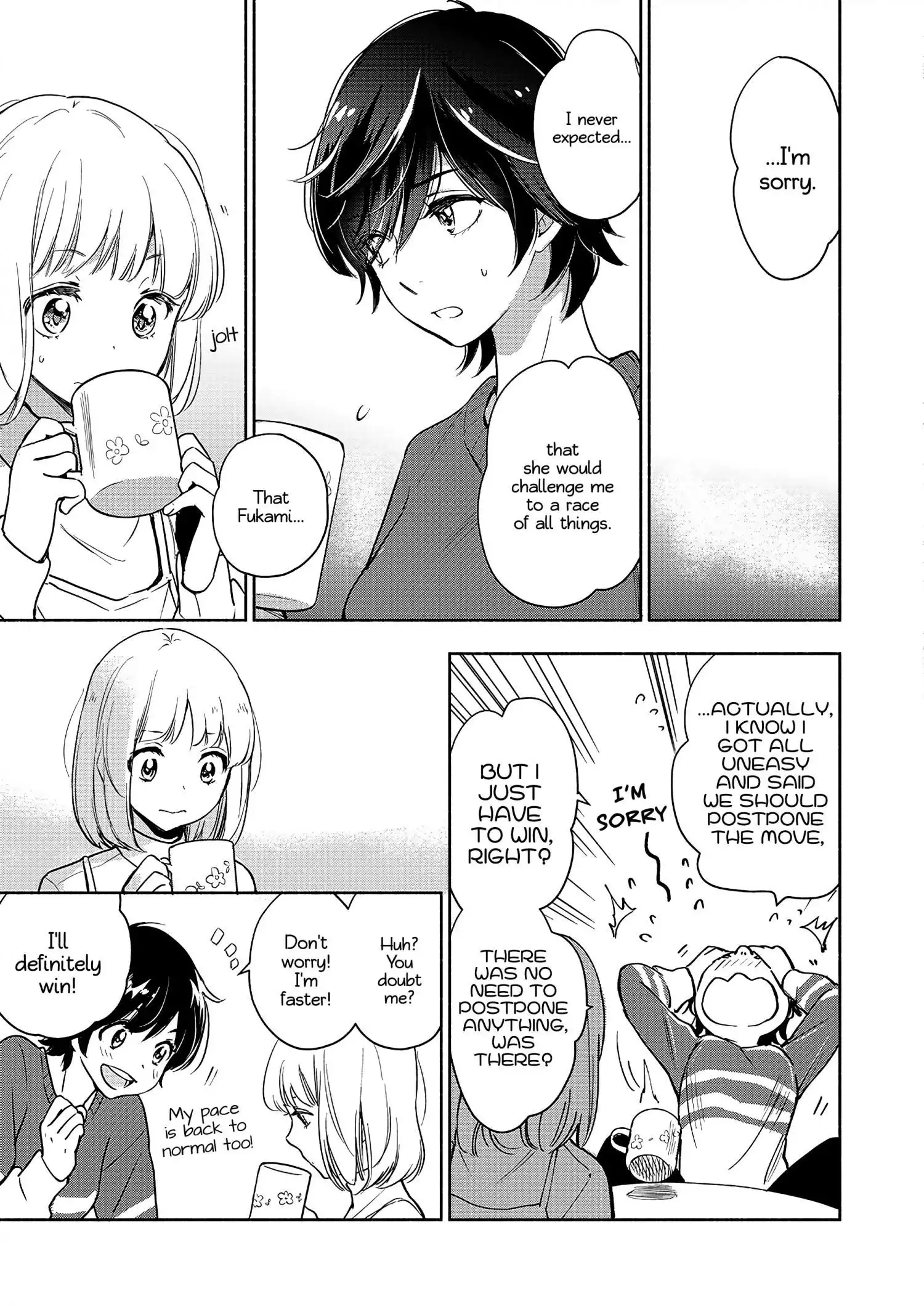 Page 741