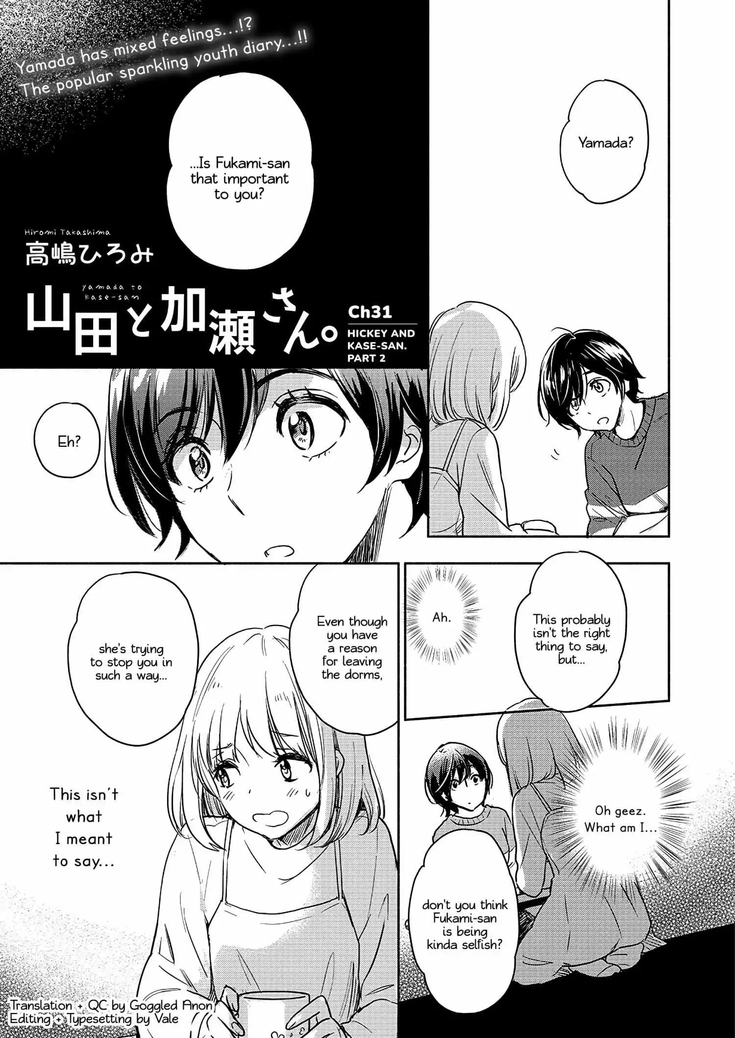 Page 744