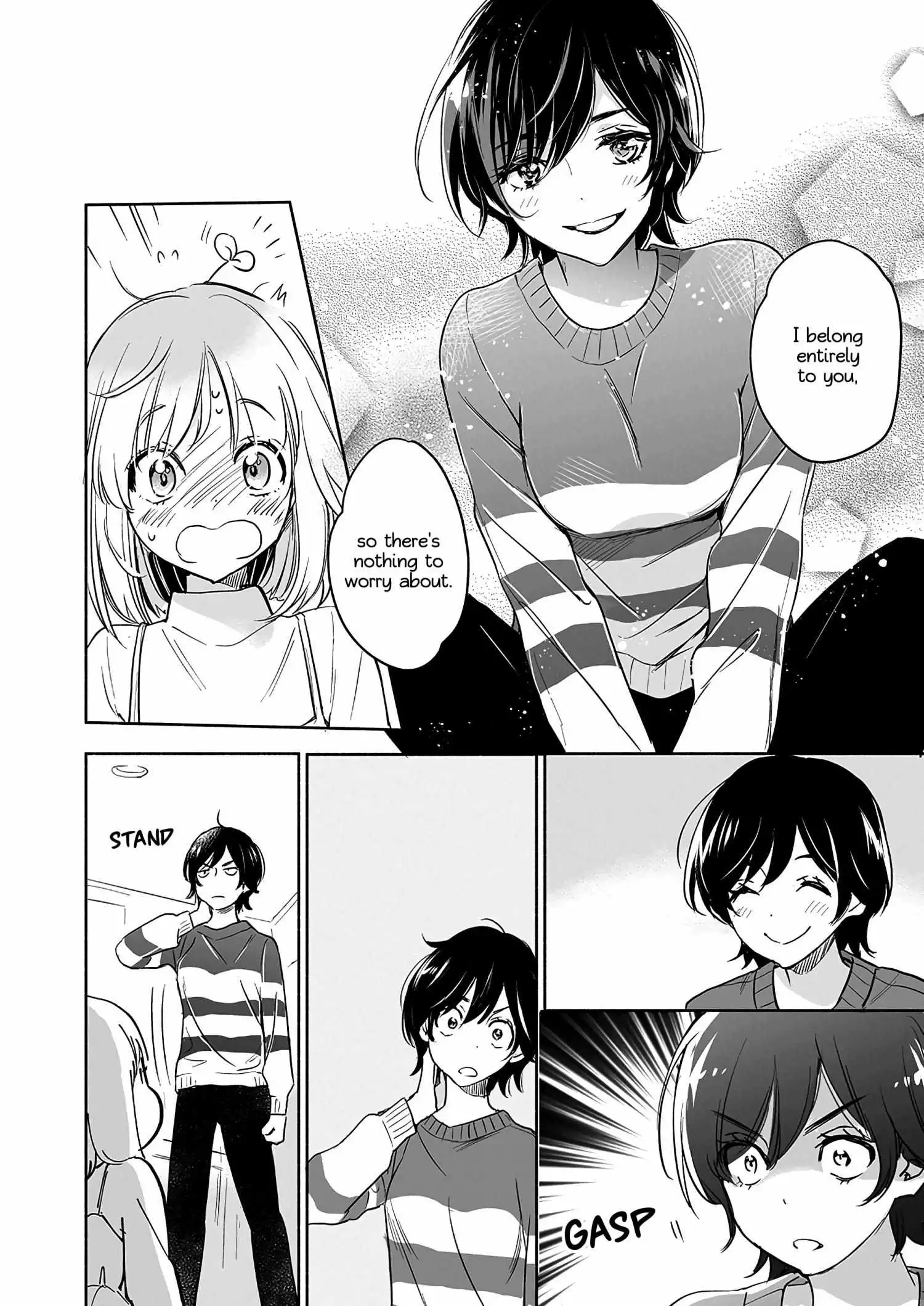 Page 755