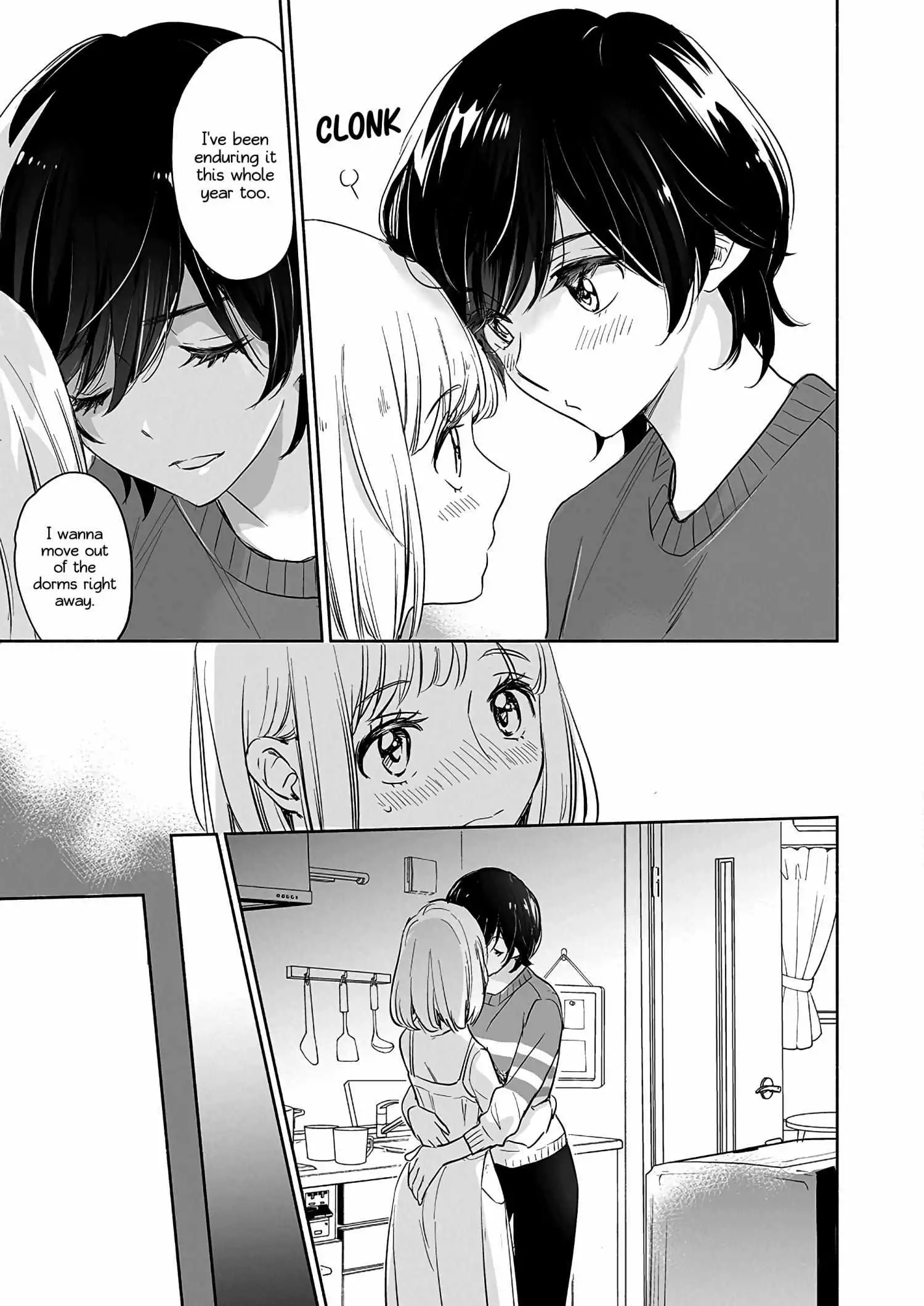 Page 758