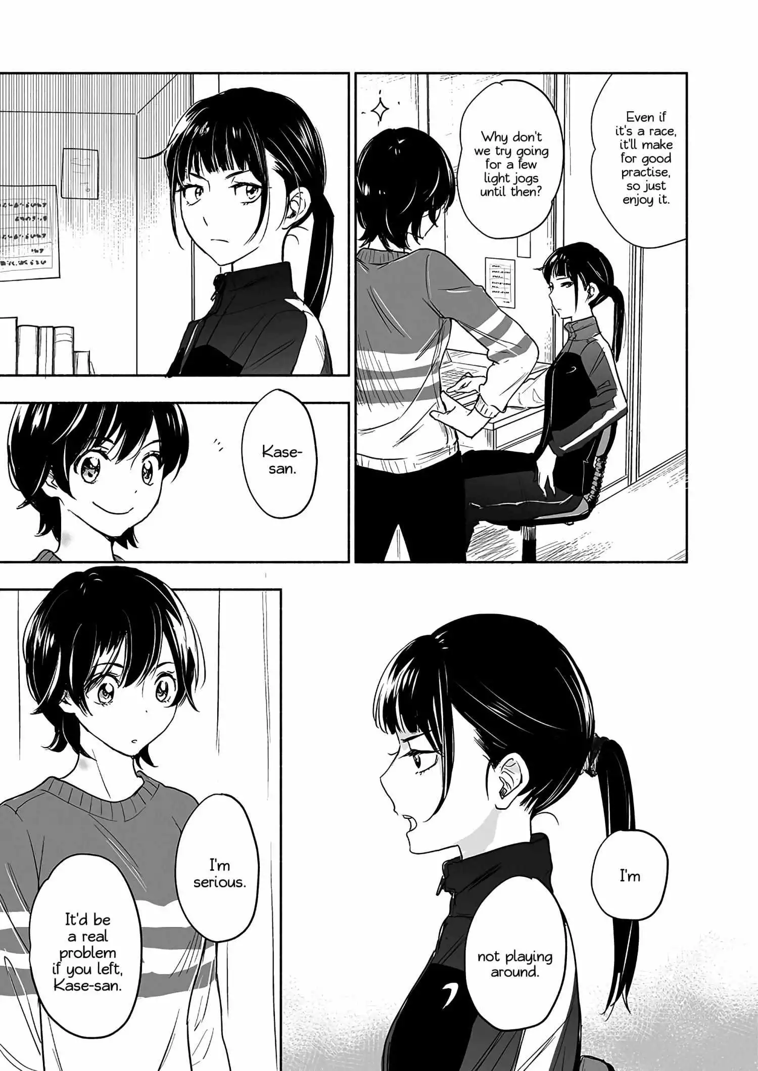 Page 760