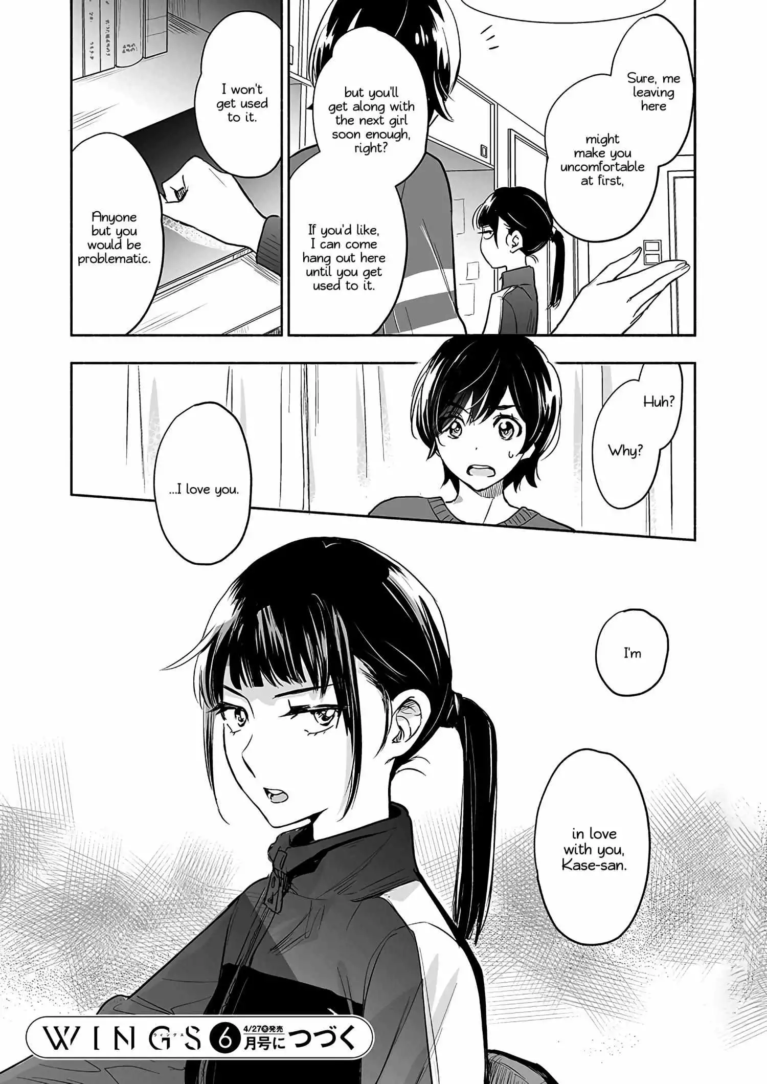 Page 761