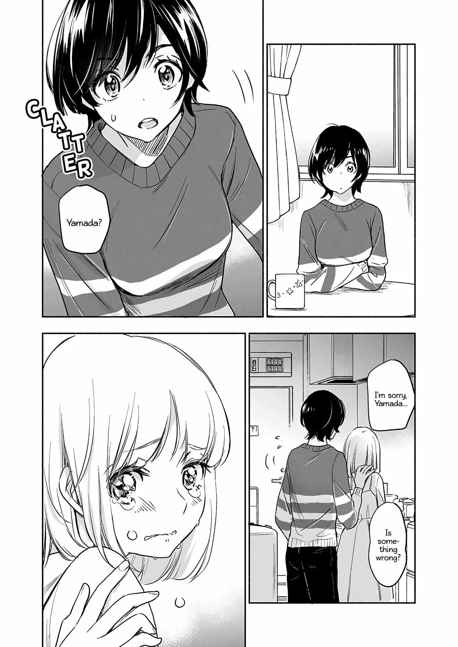 Page 747