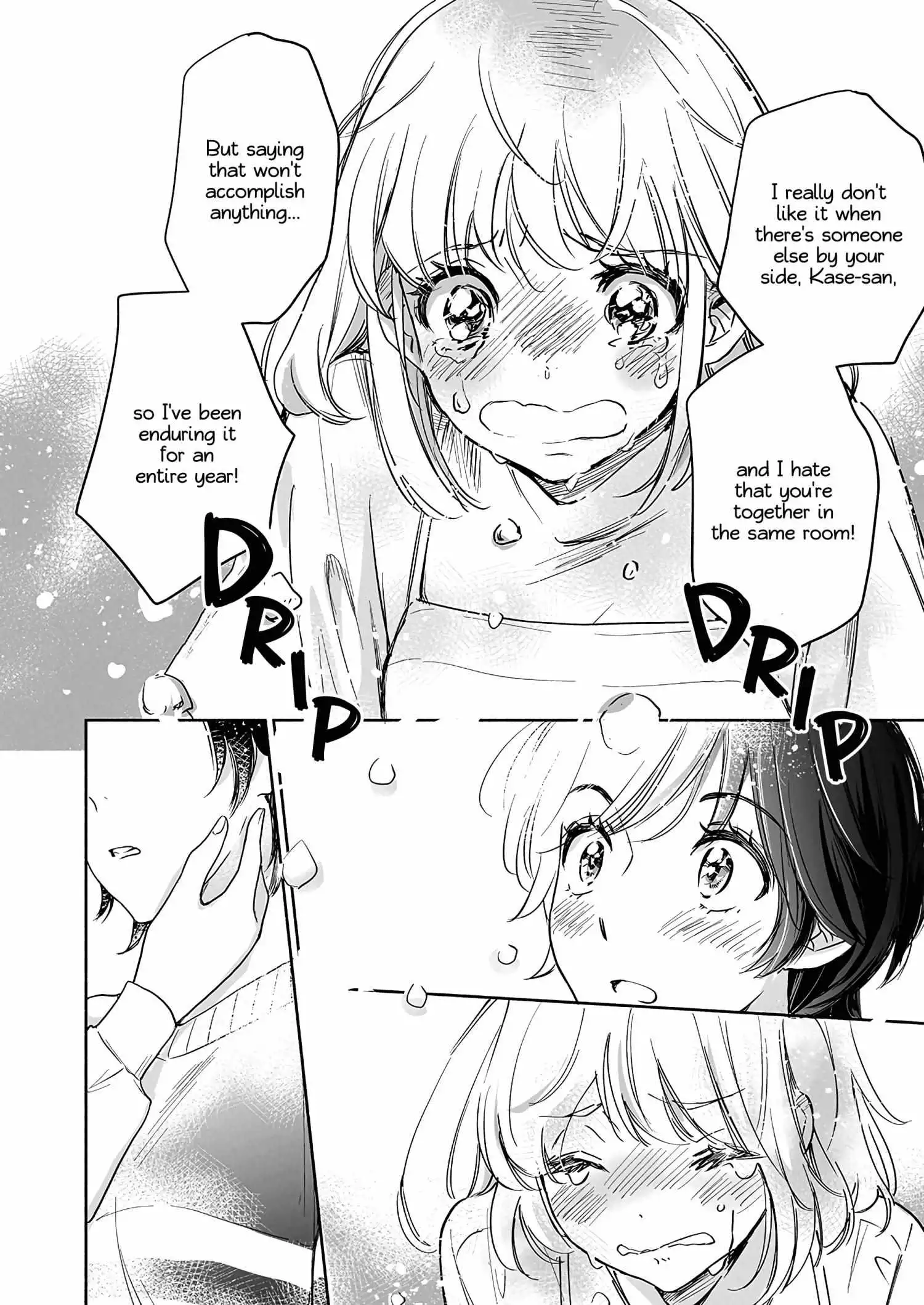 Page 751