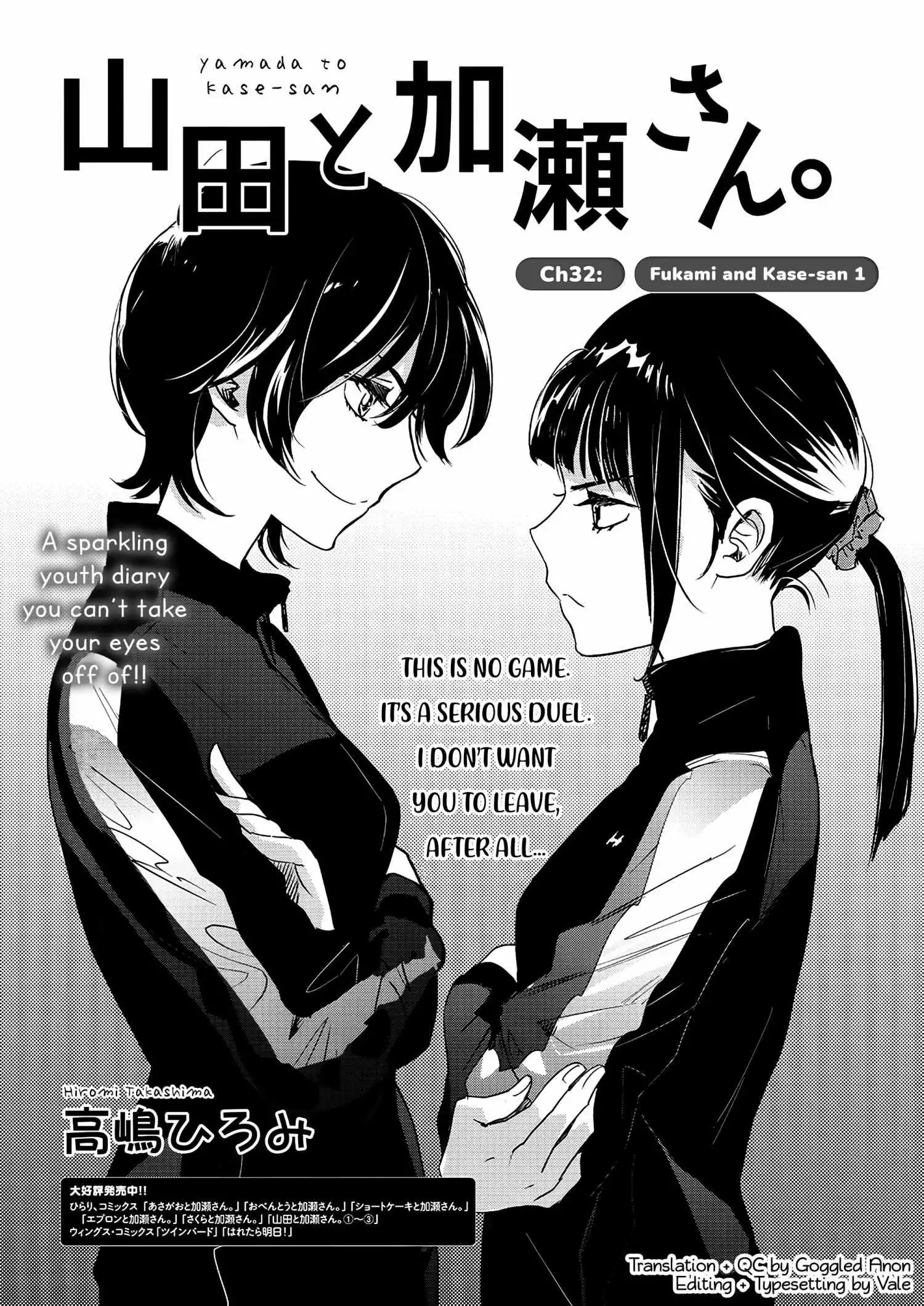 Page 763