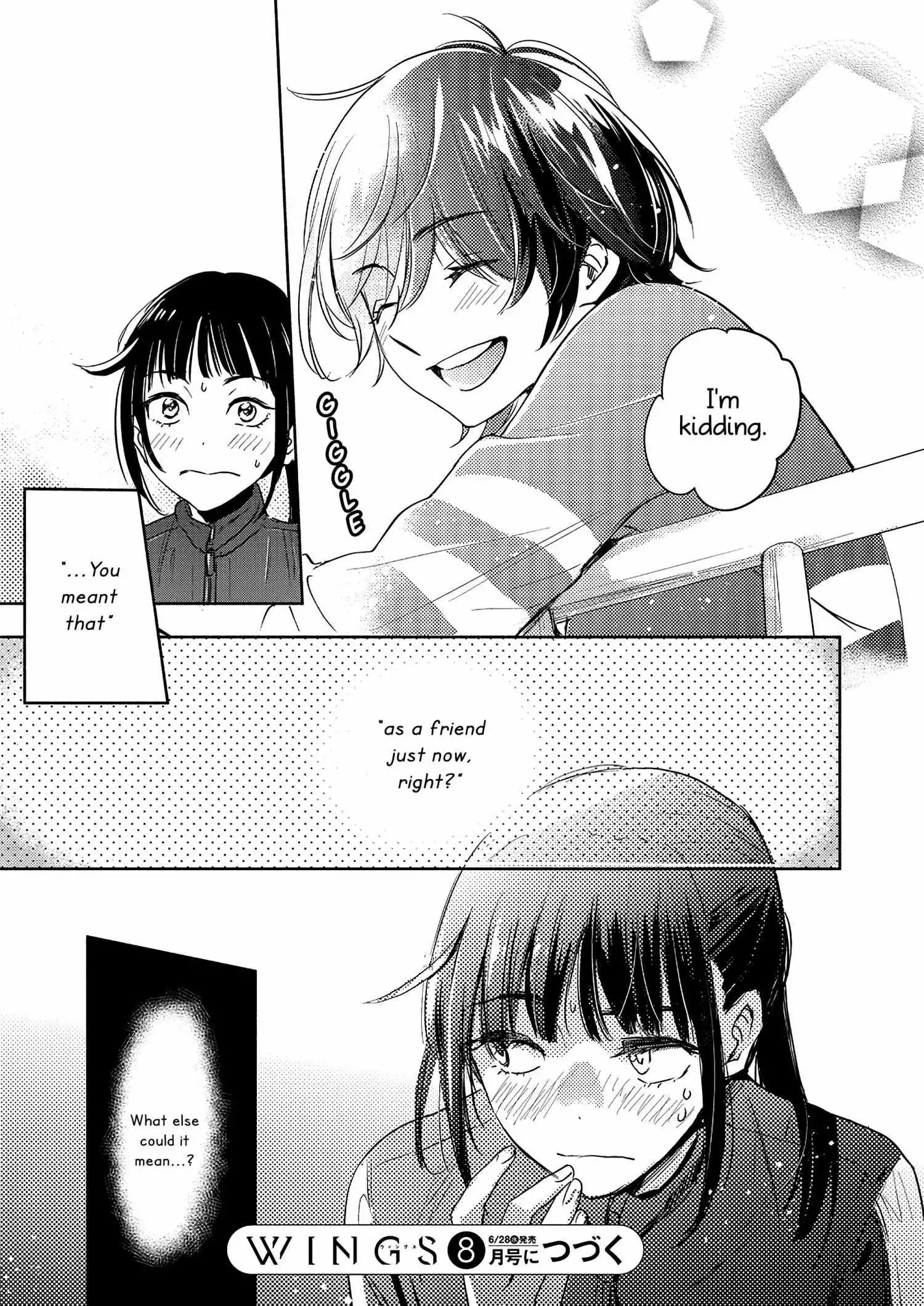 Page 775