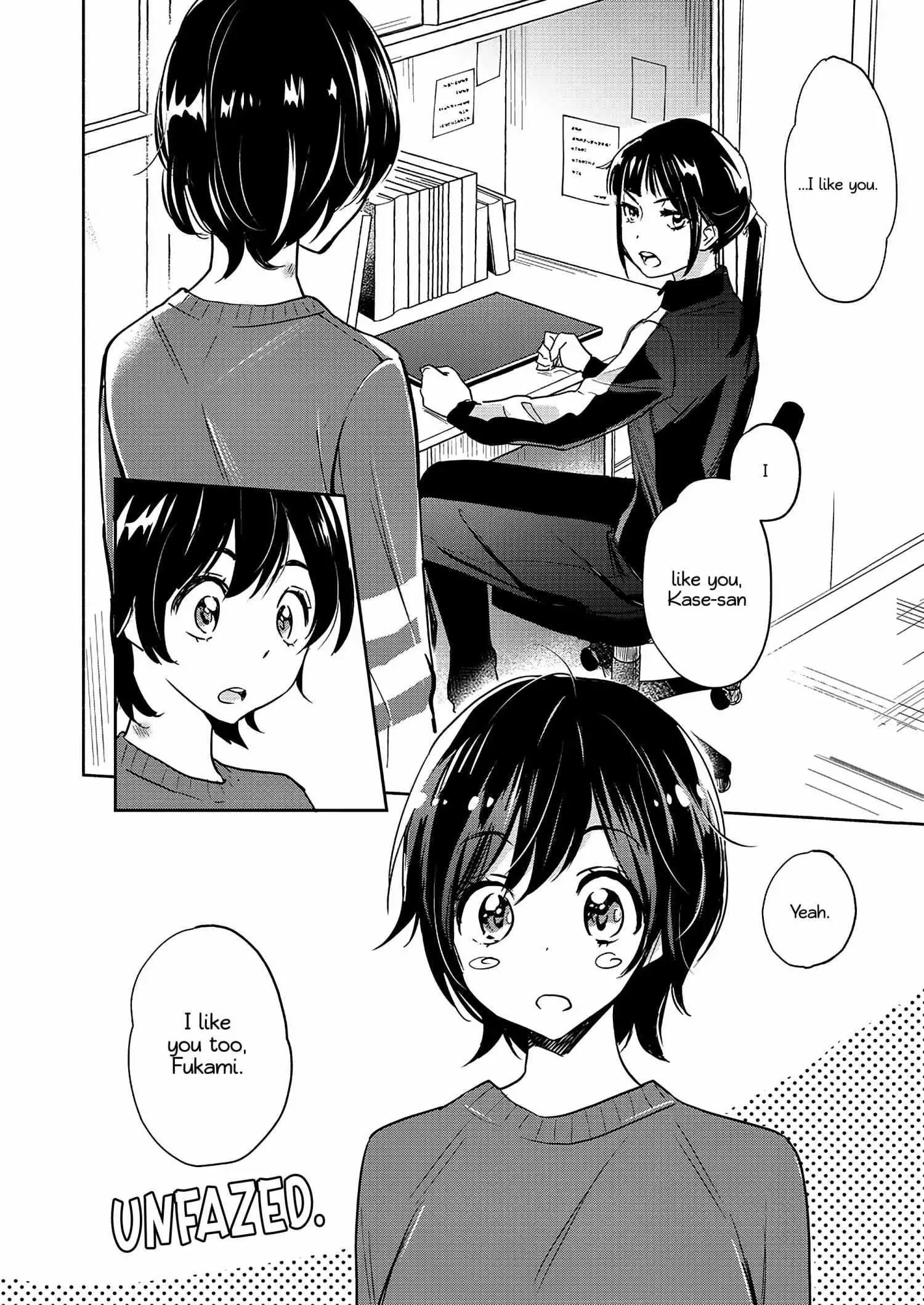 Page 764