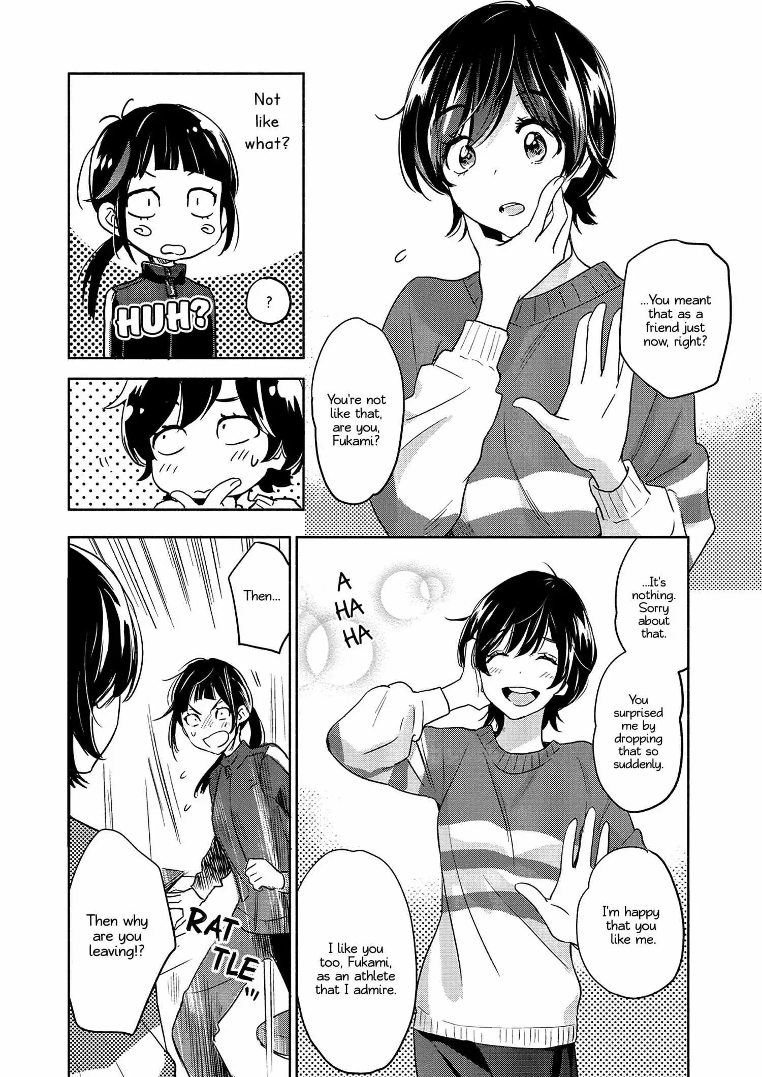 Page 766