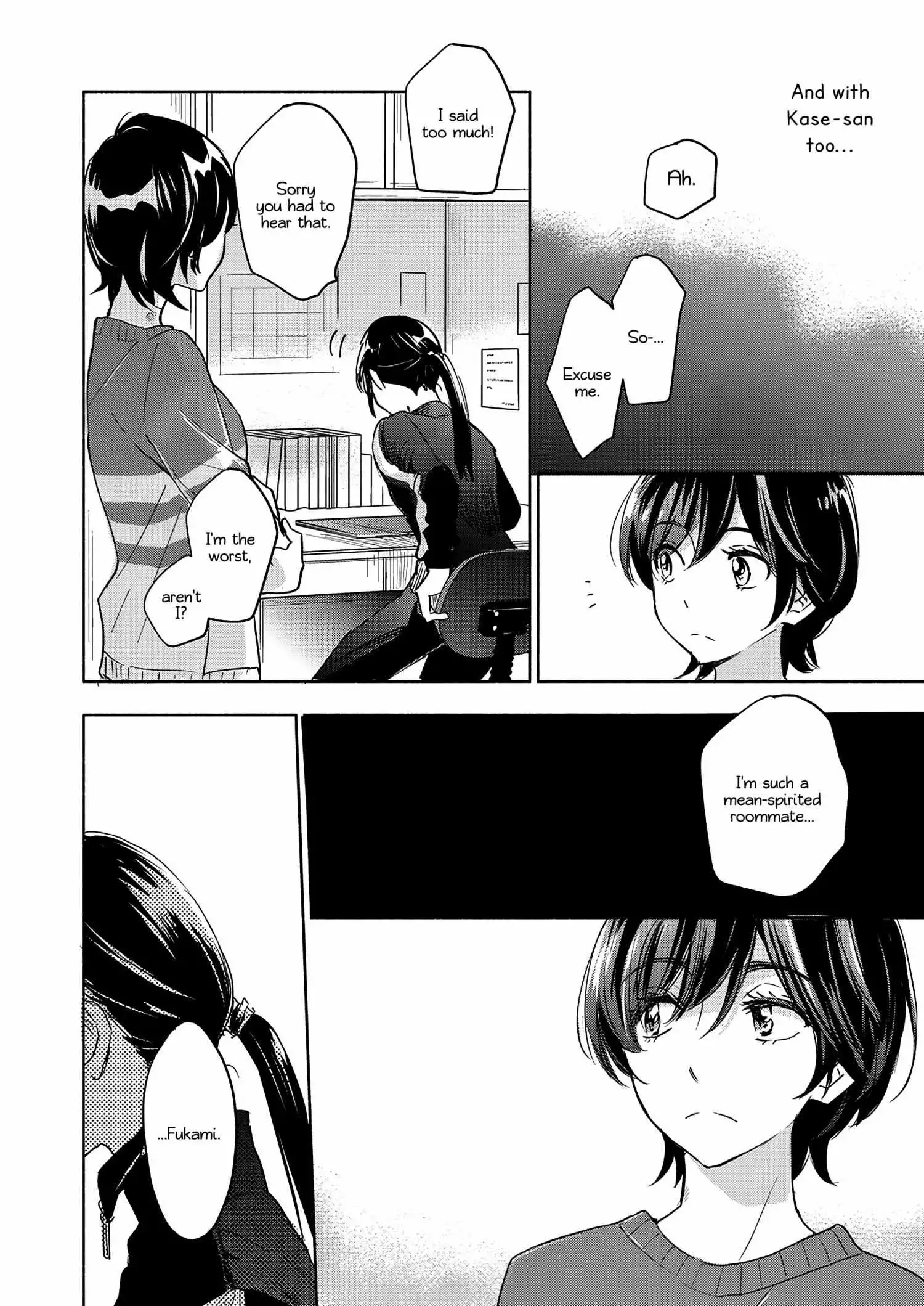 Page 770