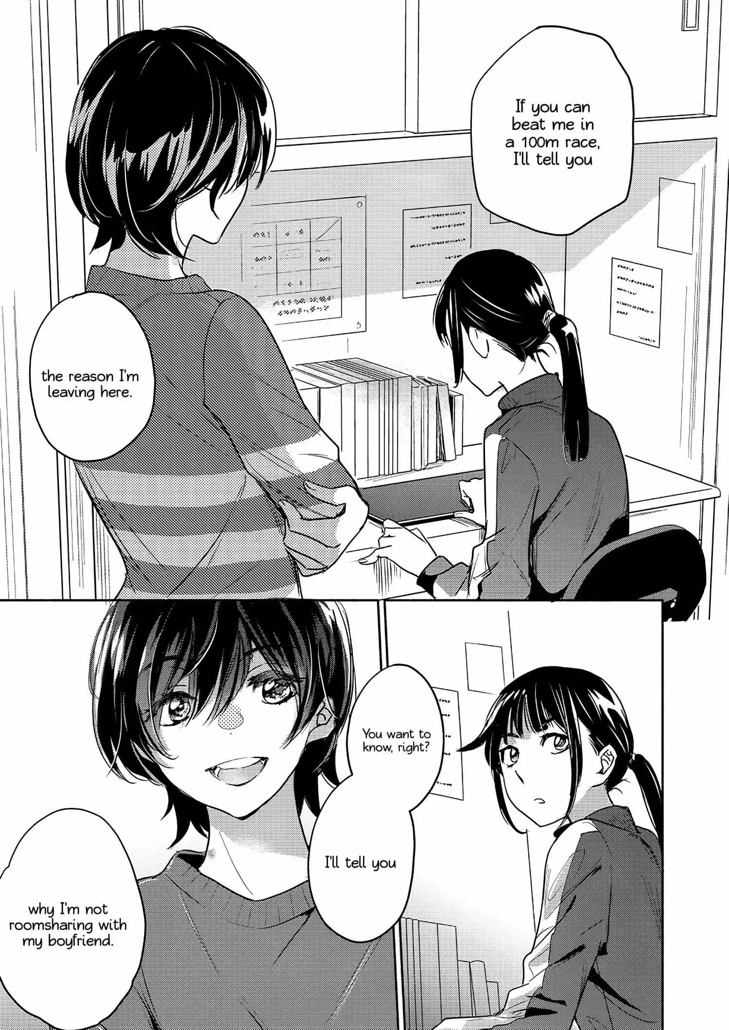Page 771