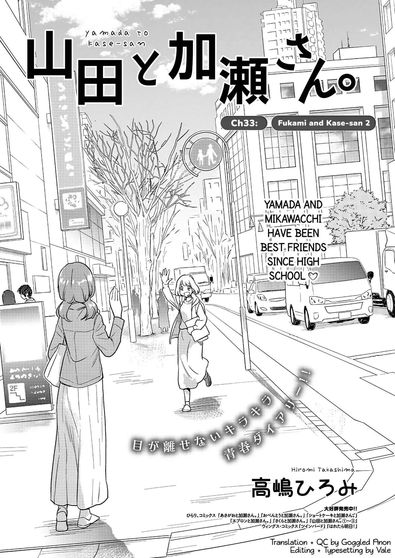 Page 777