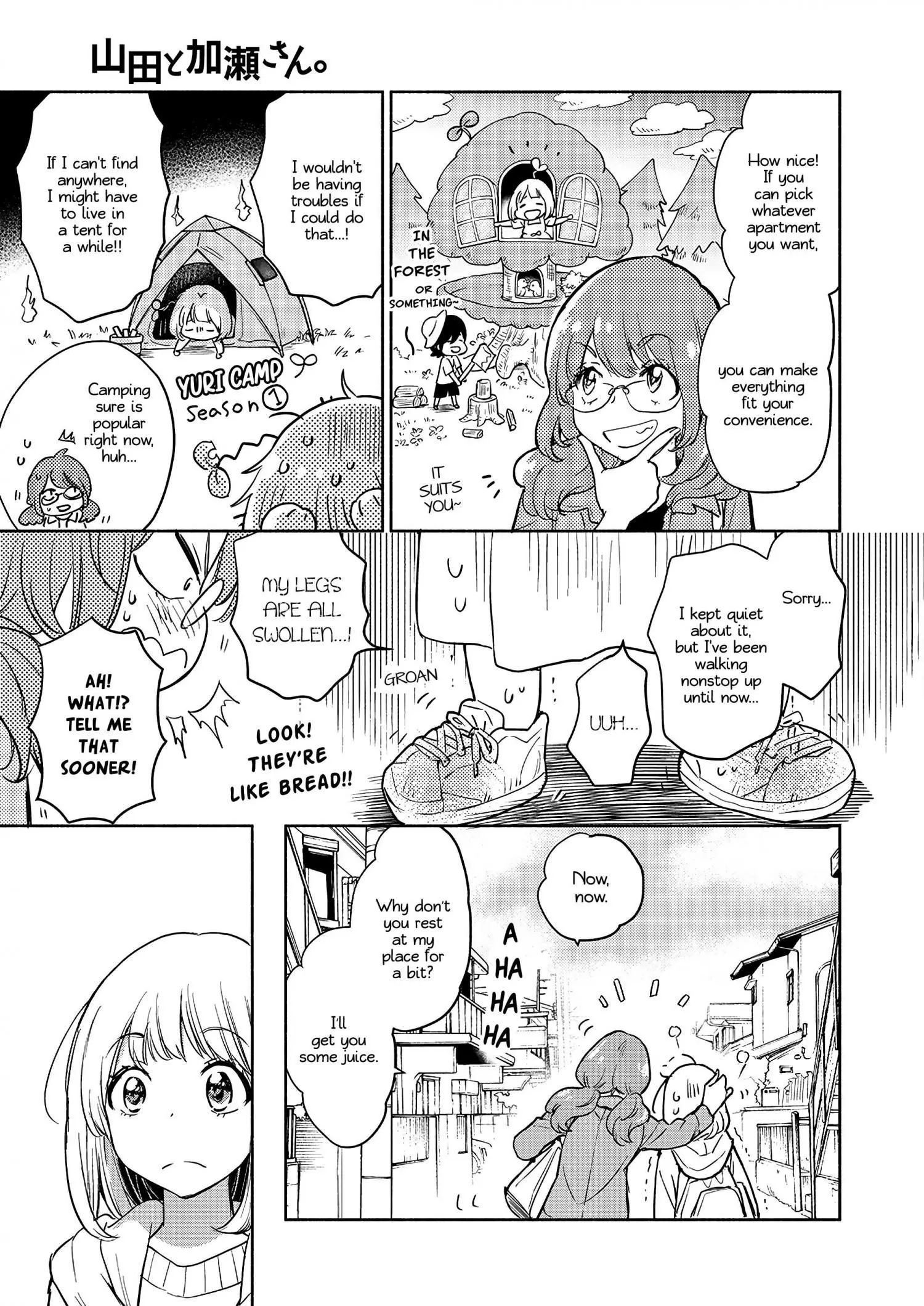 Page 781