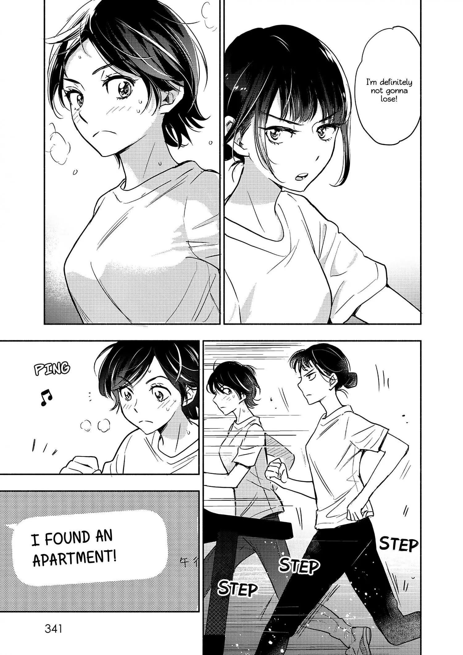 Page 785
