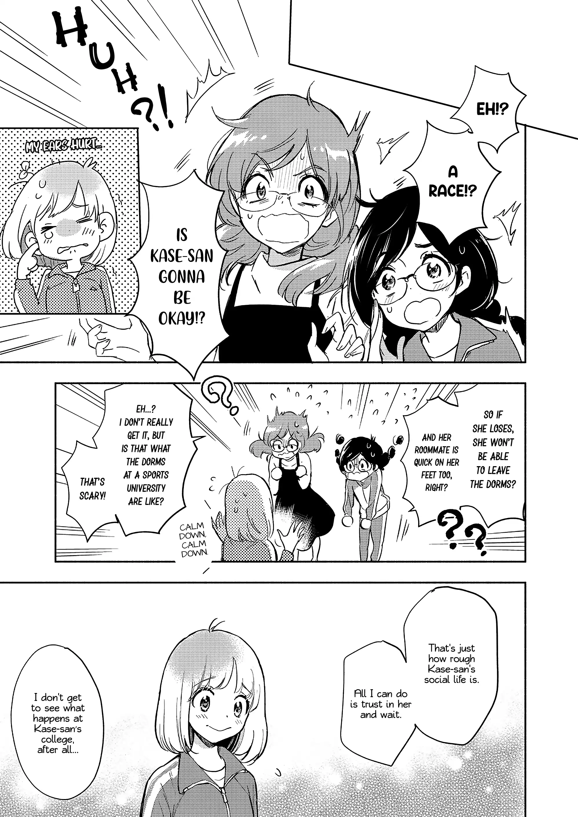 Page 800