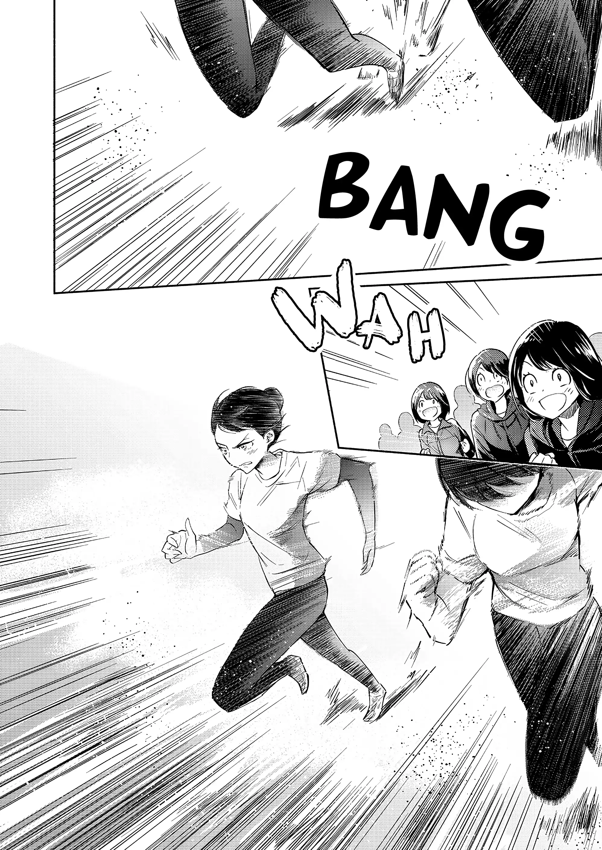 Page 805