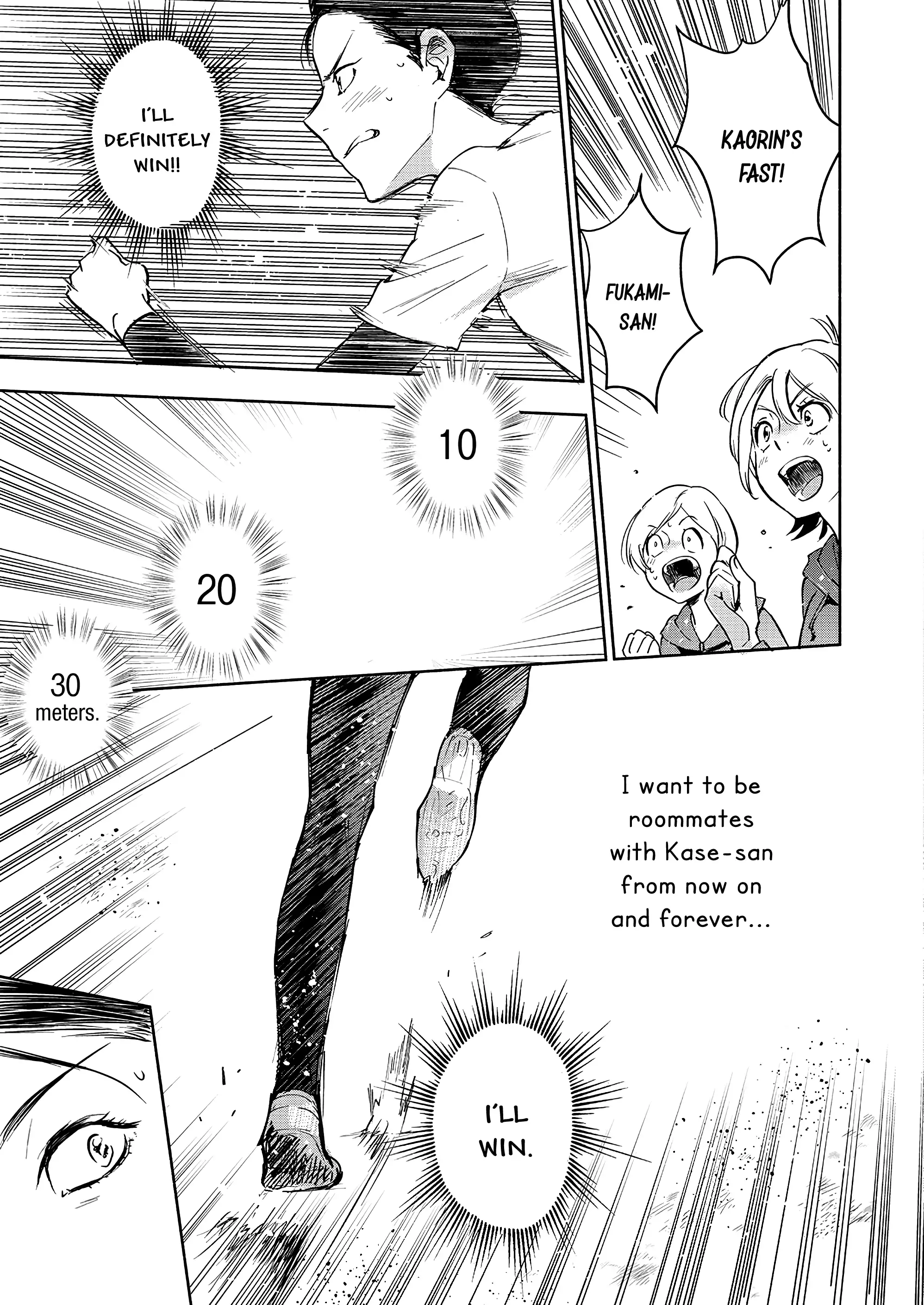 Page 806