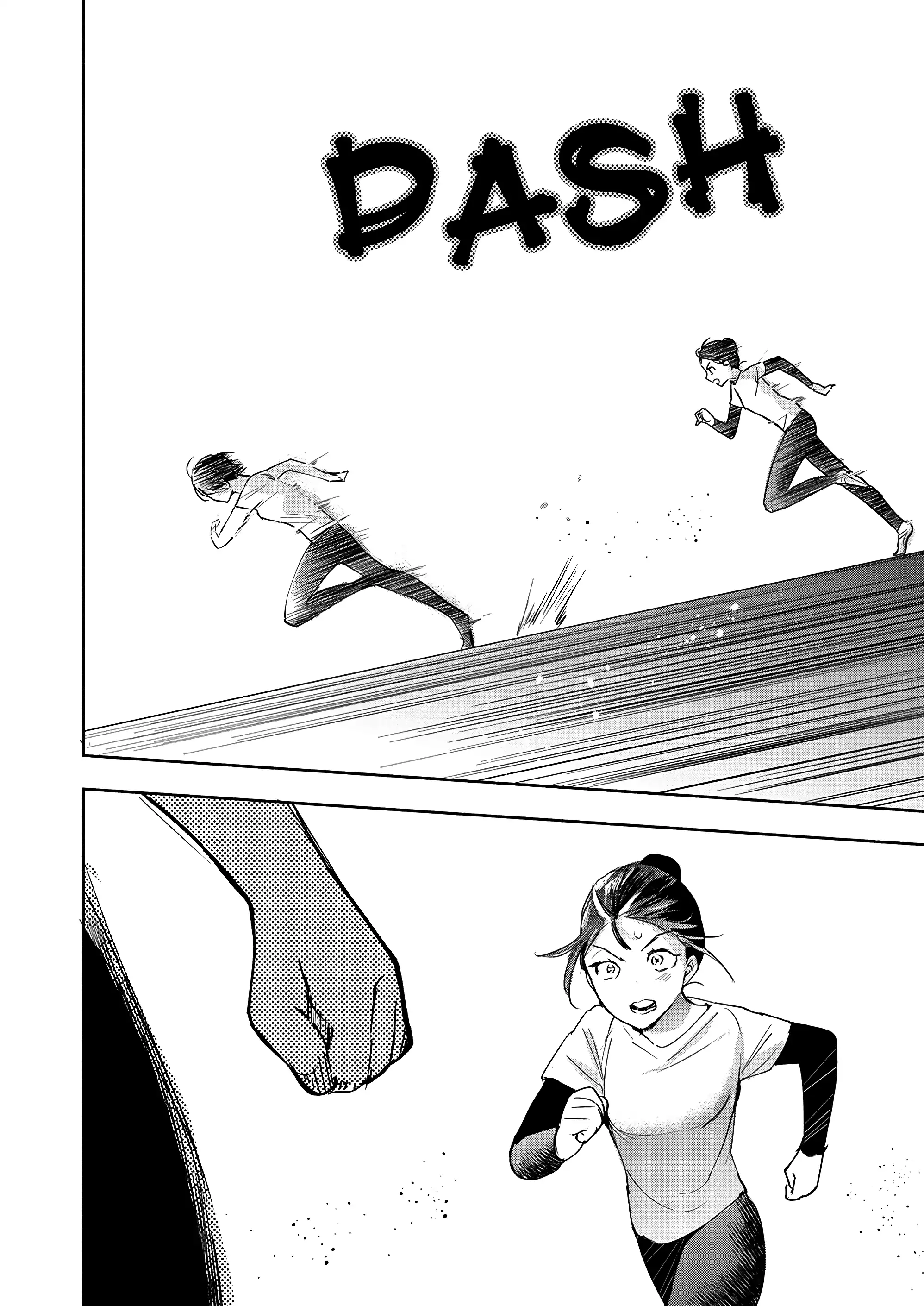 Page 809