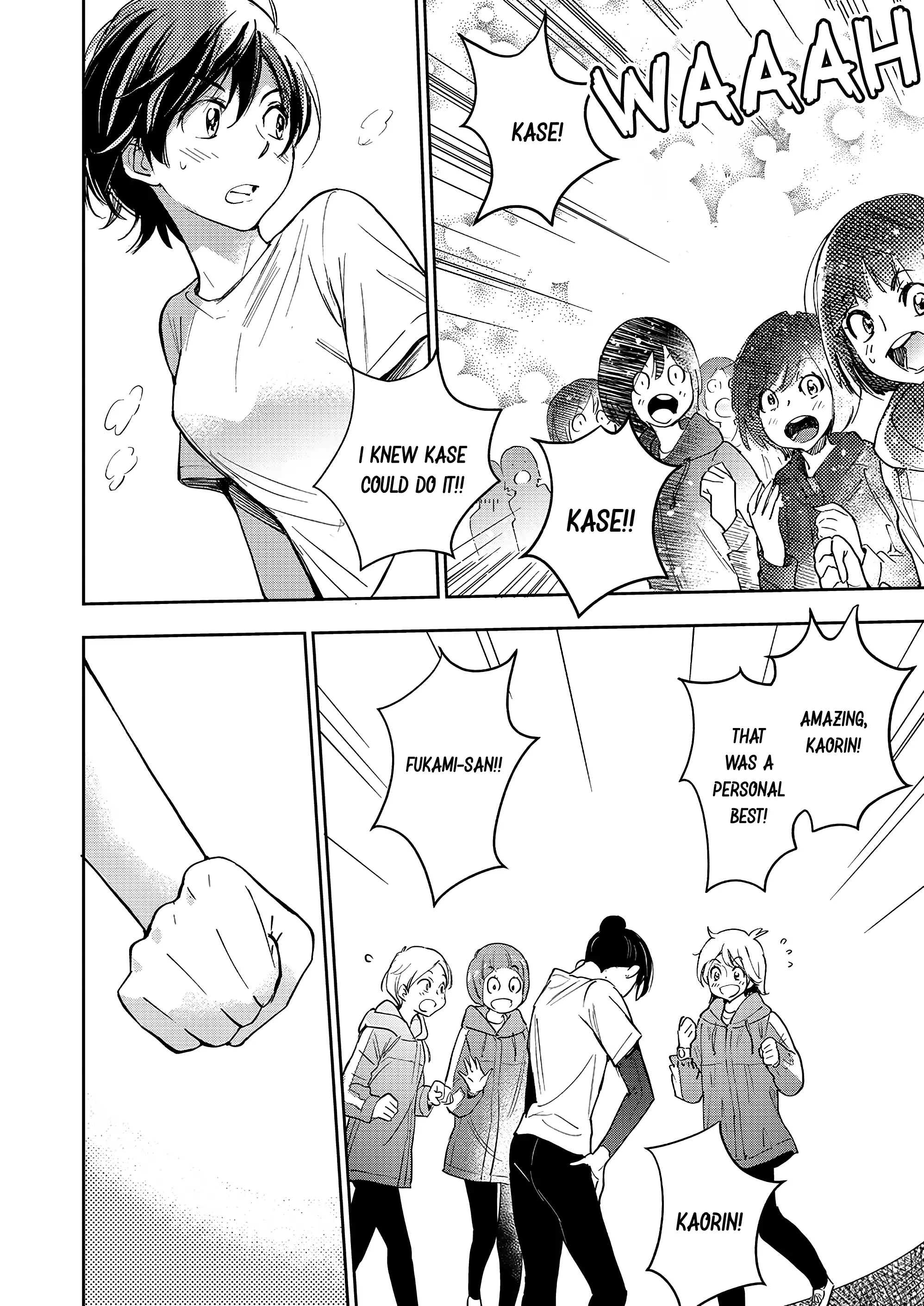 Page 811