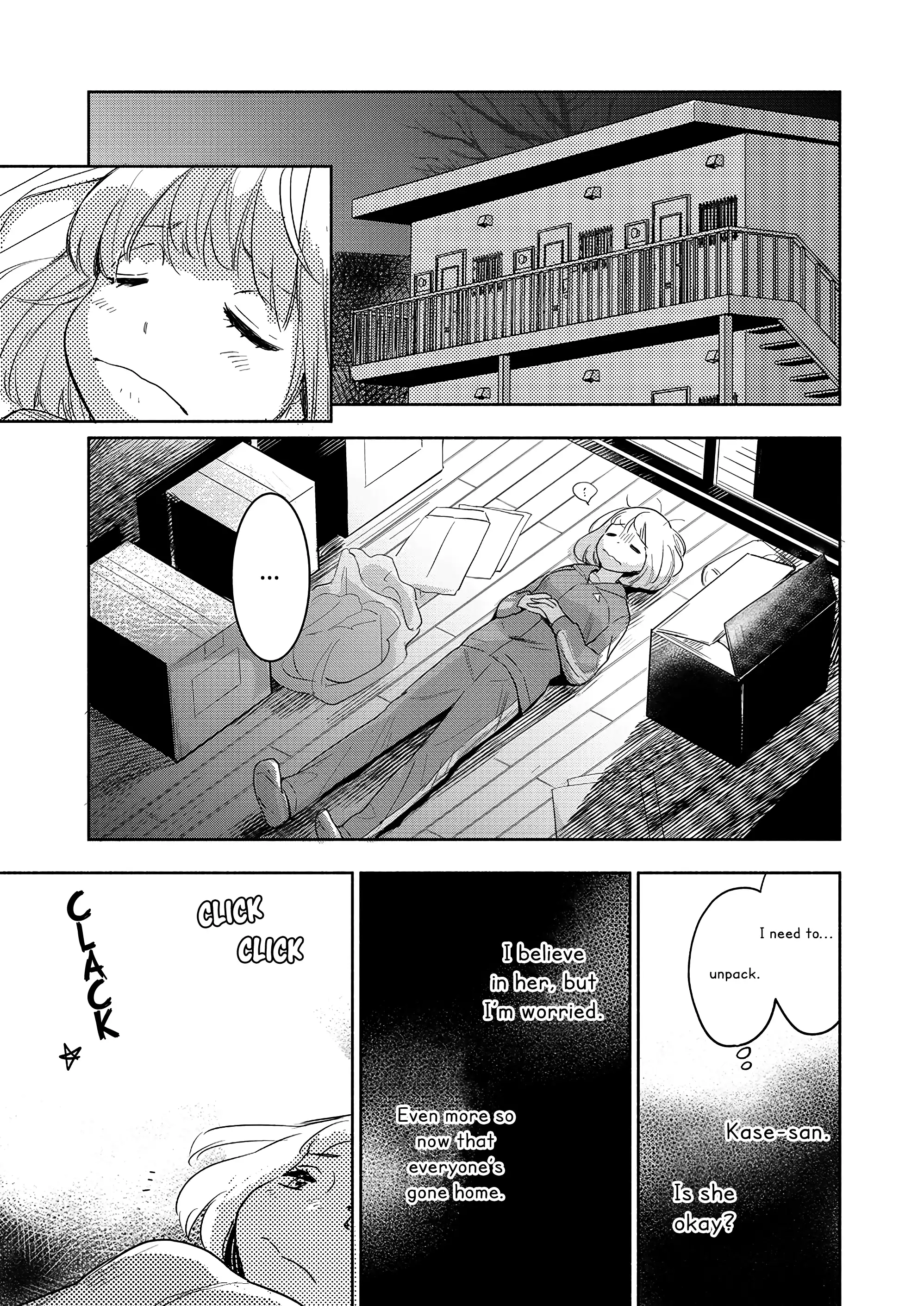 Page 814