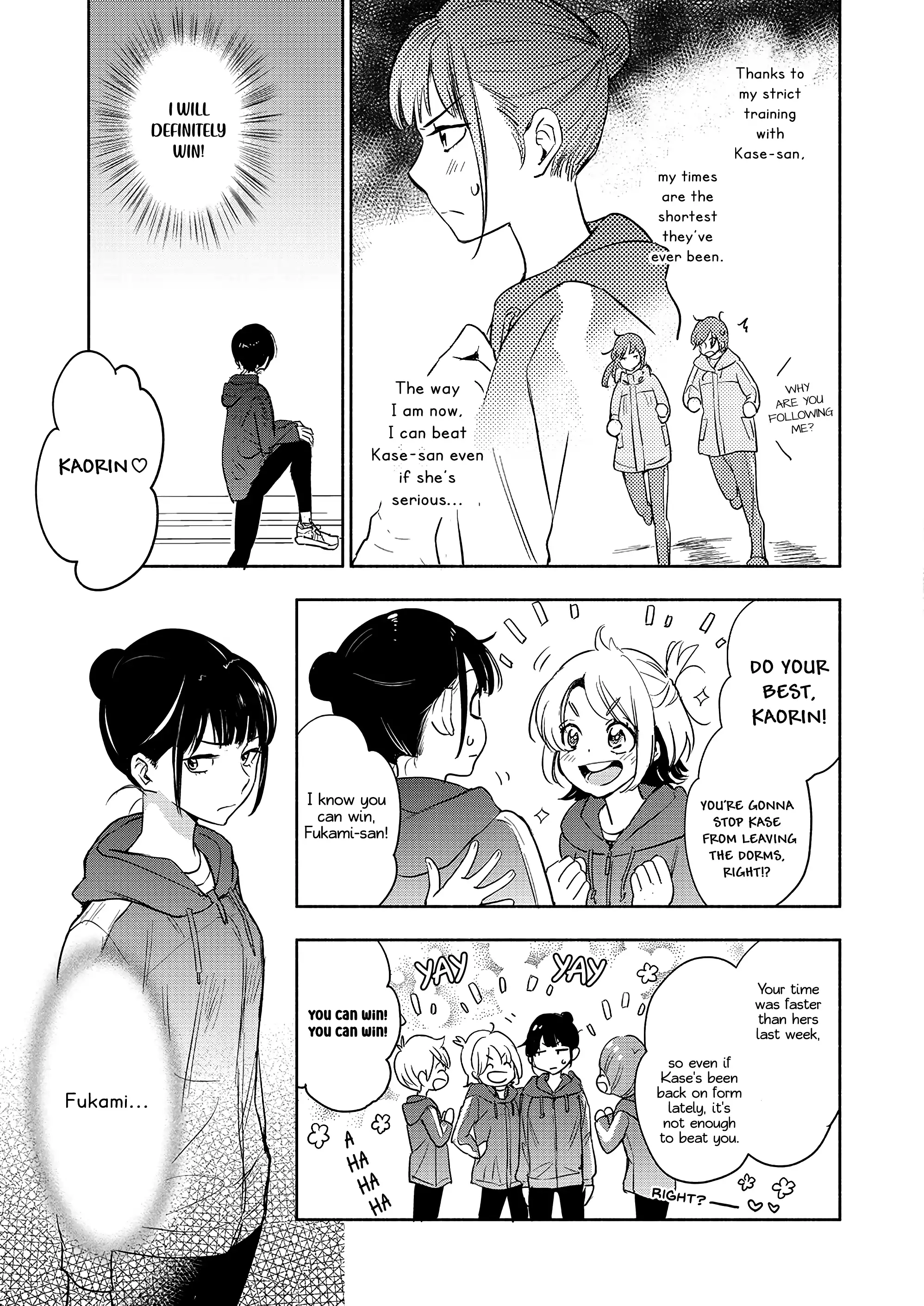 Page 794