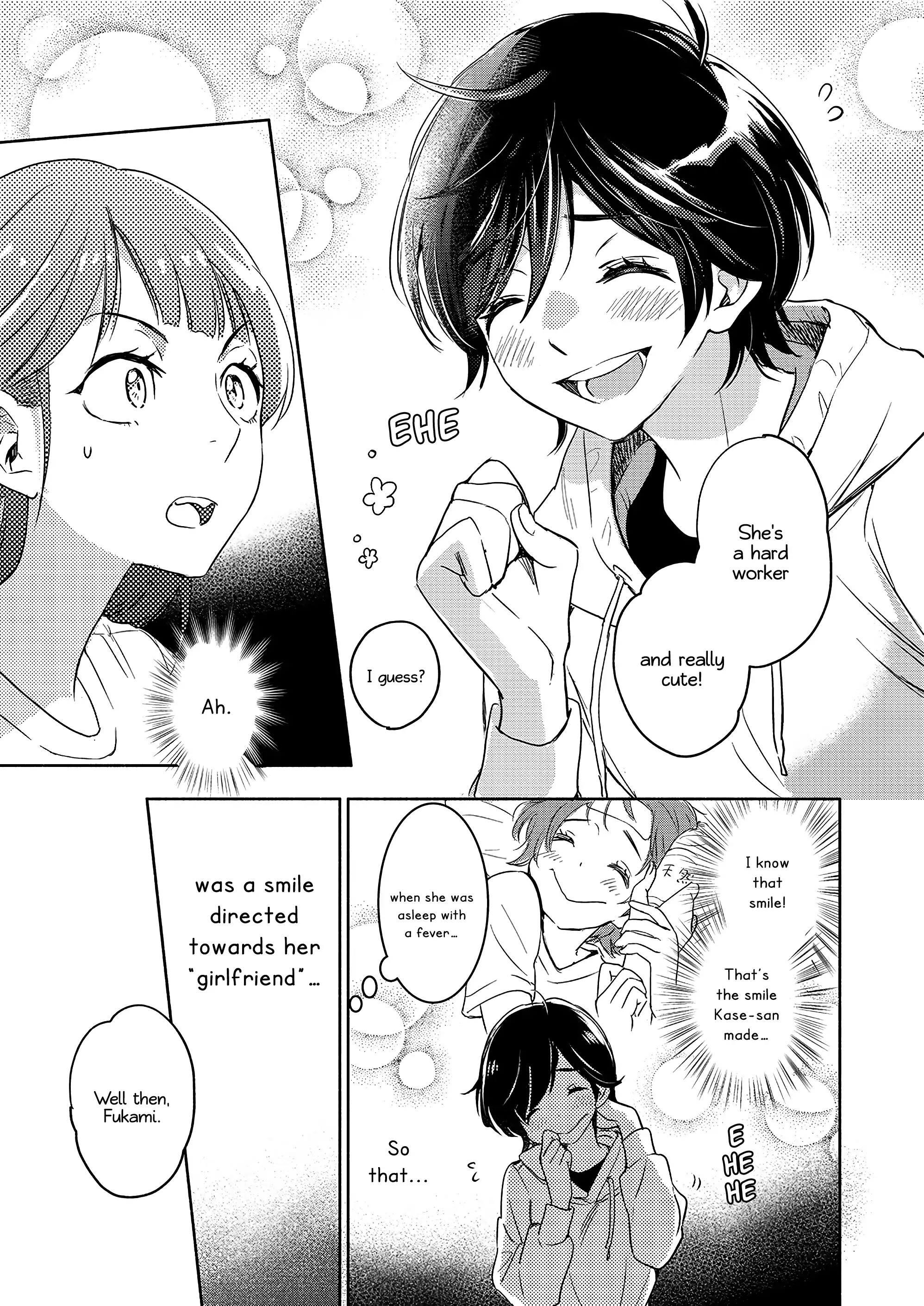 Page 829