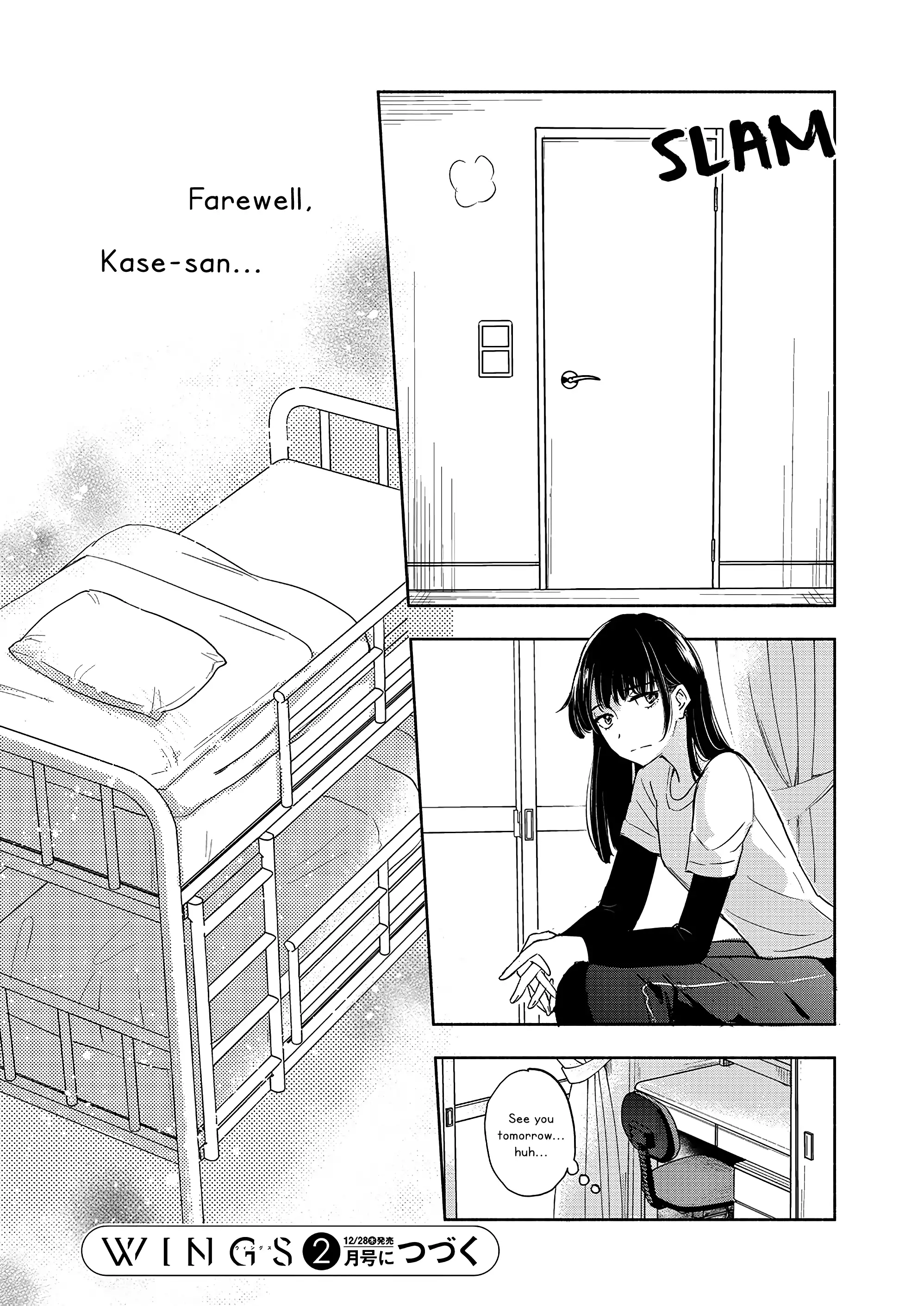 Page 832