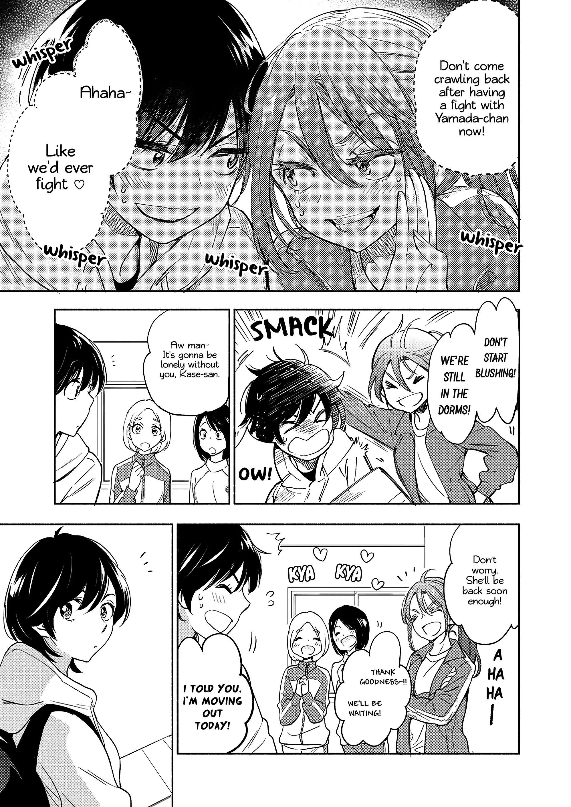 Page 819