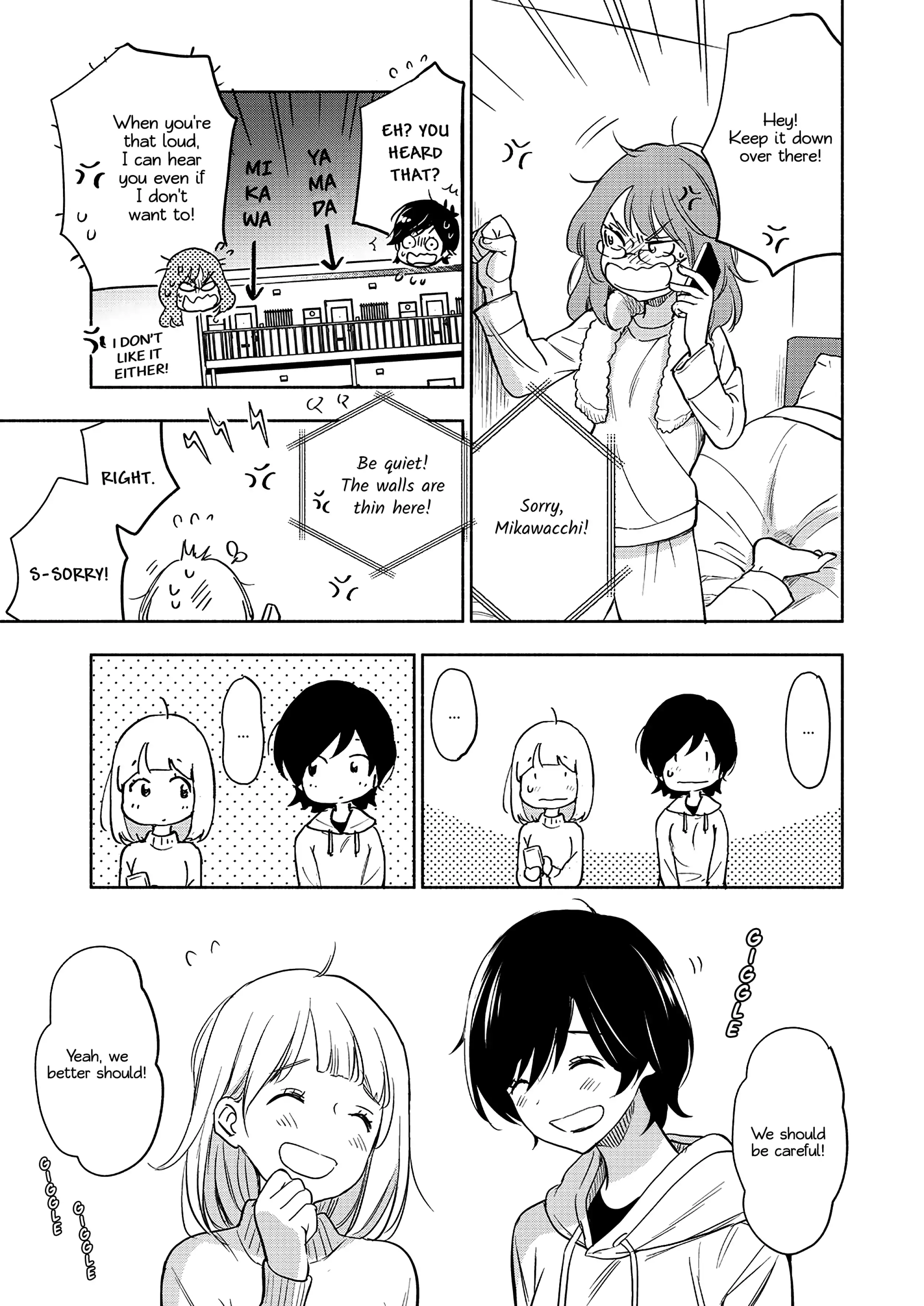 Page 847